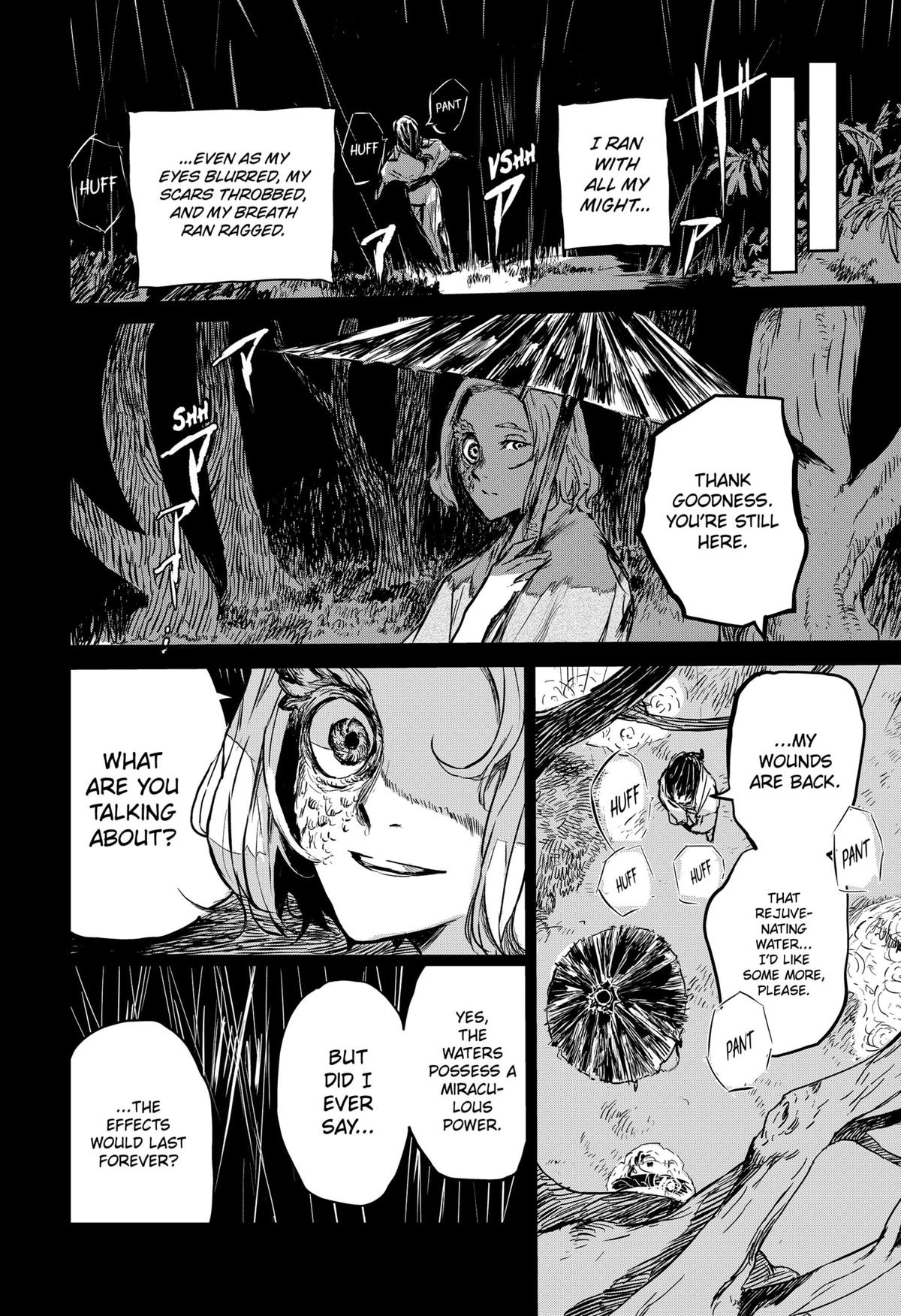 GOZE HOTARU Chap 22 - Next Chap 23
