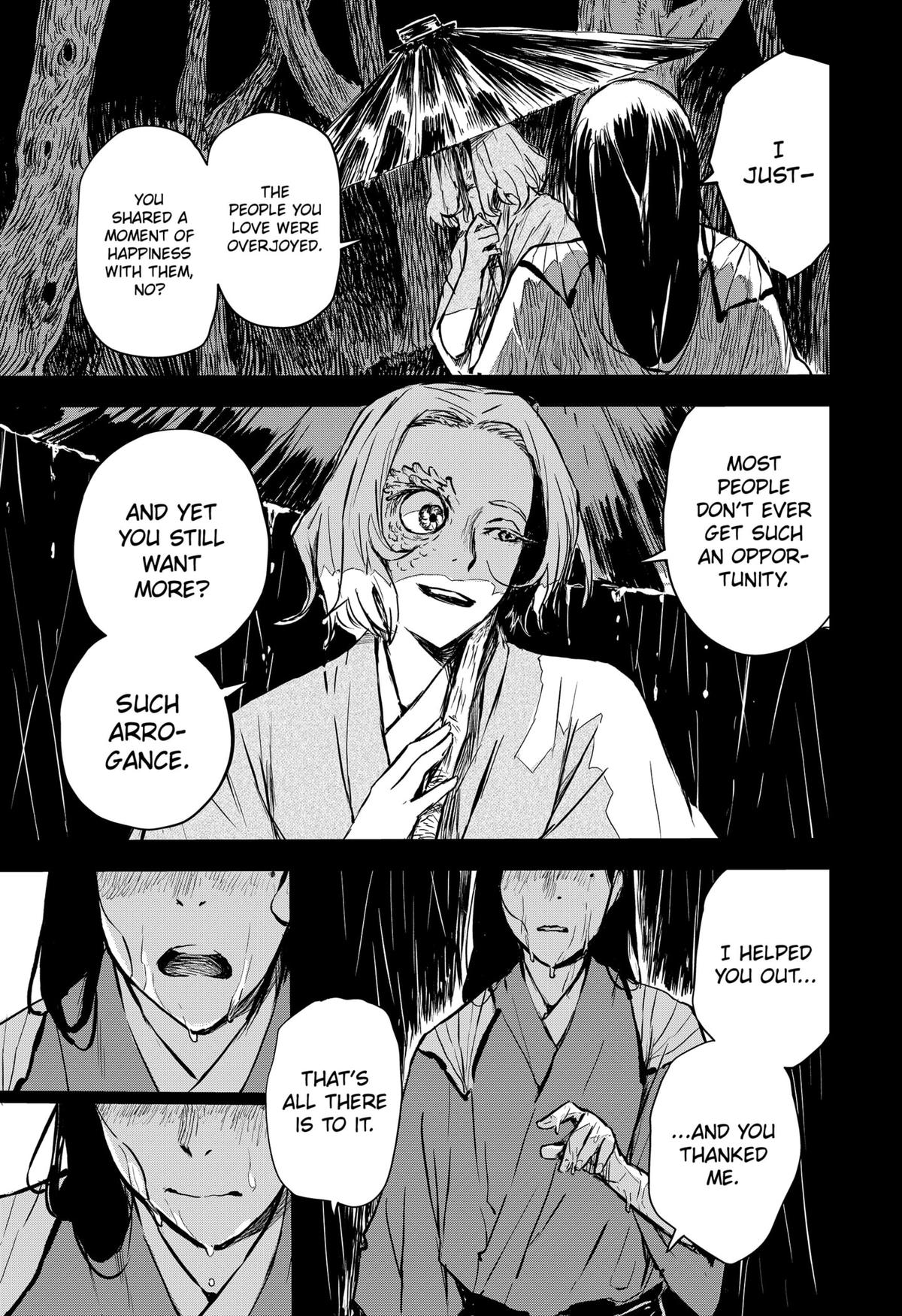 GOZE HOTARU Chap 22 - Next Chap 23