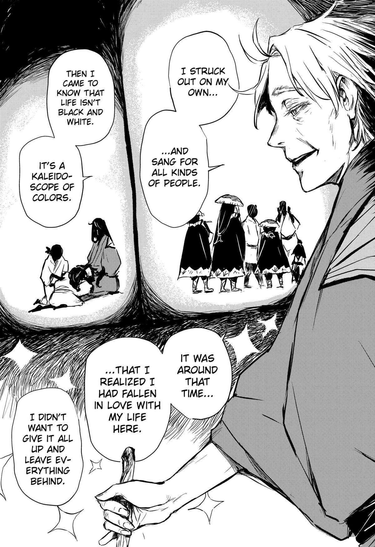 GOZE HOTARU Chap 23 - Next Chap 24