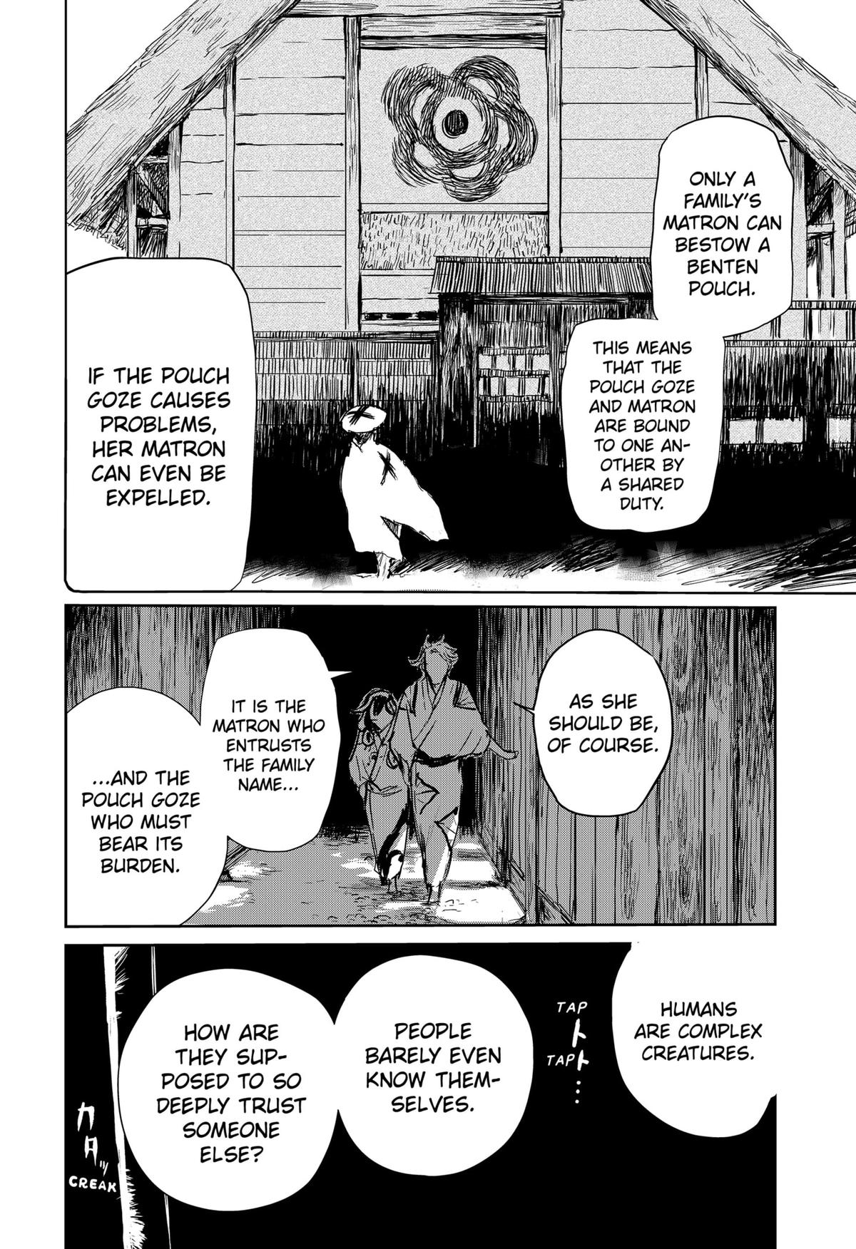 GOZE HOTARU Chap 23 - Next Chap 24