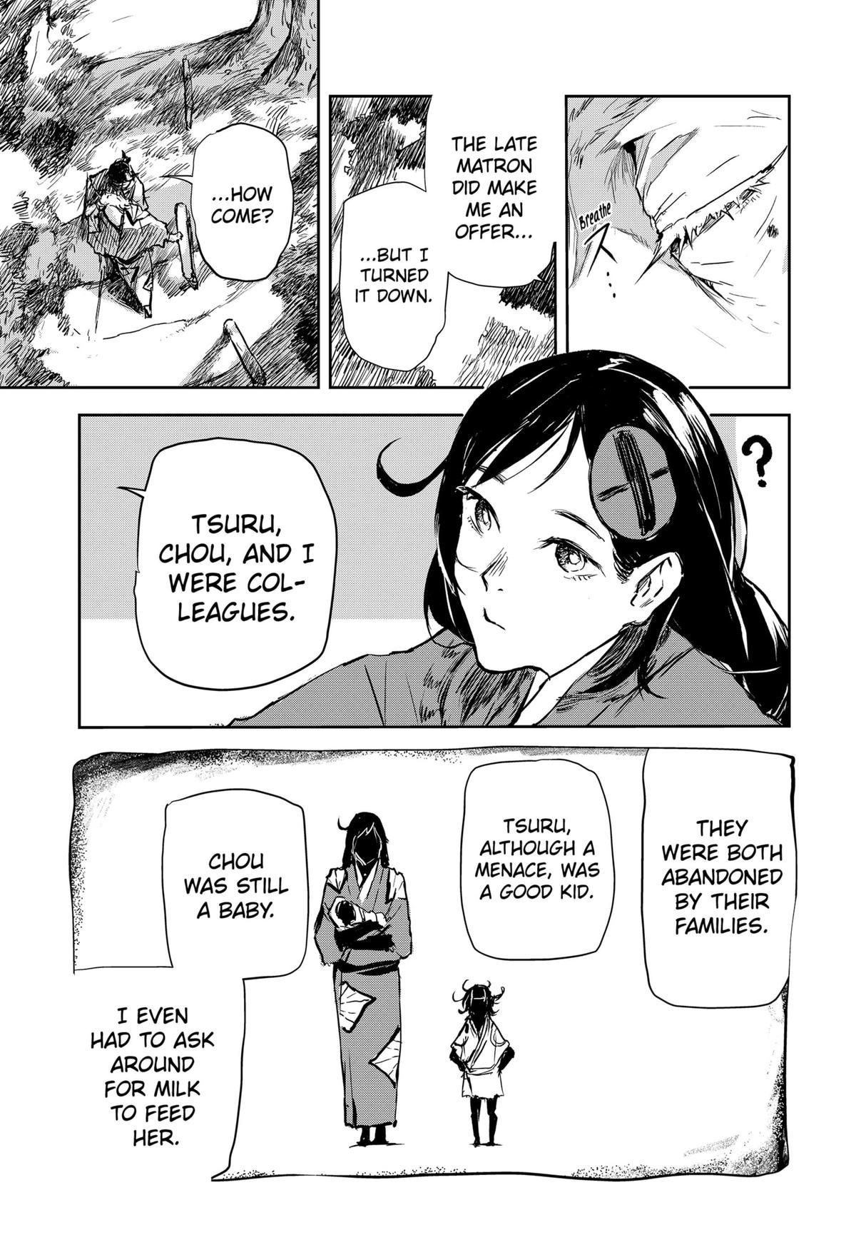 GOZE HOTARU Chap 23 - Next Chap 24