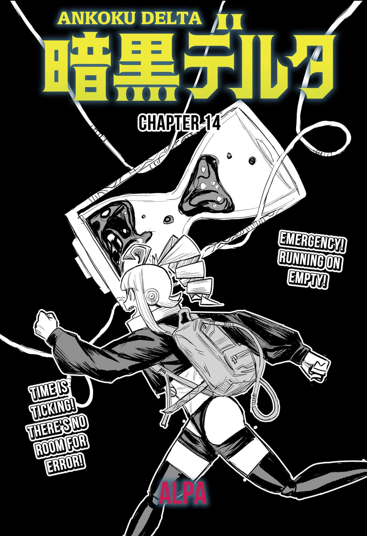ANKOKU Delta Chap 14 - Next Chap 15
