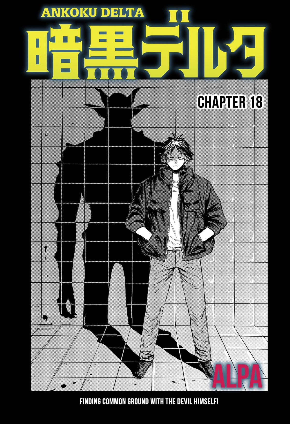 ANKOKU Delta Chap 18 - Next Chap 19