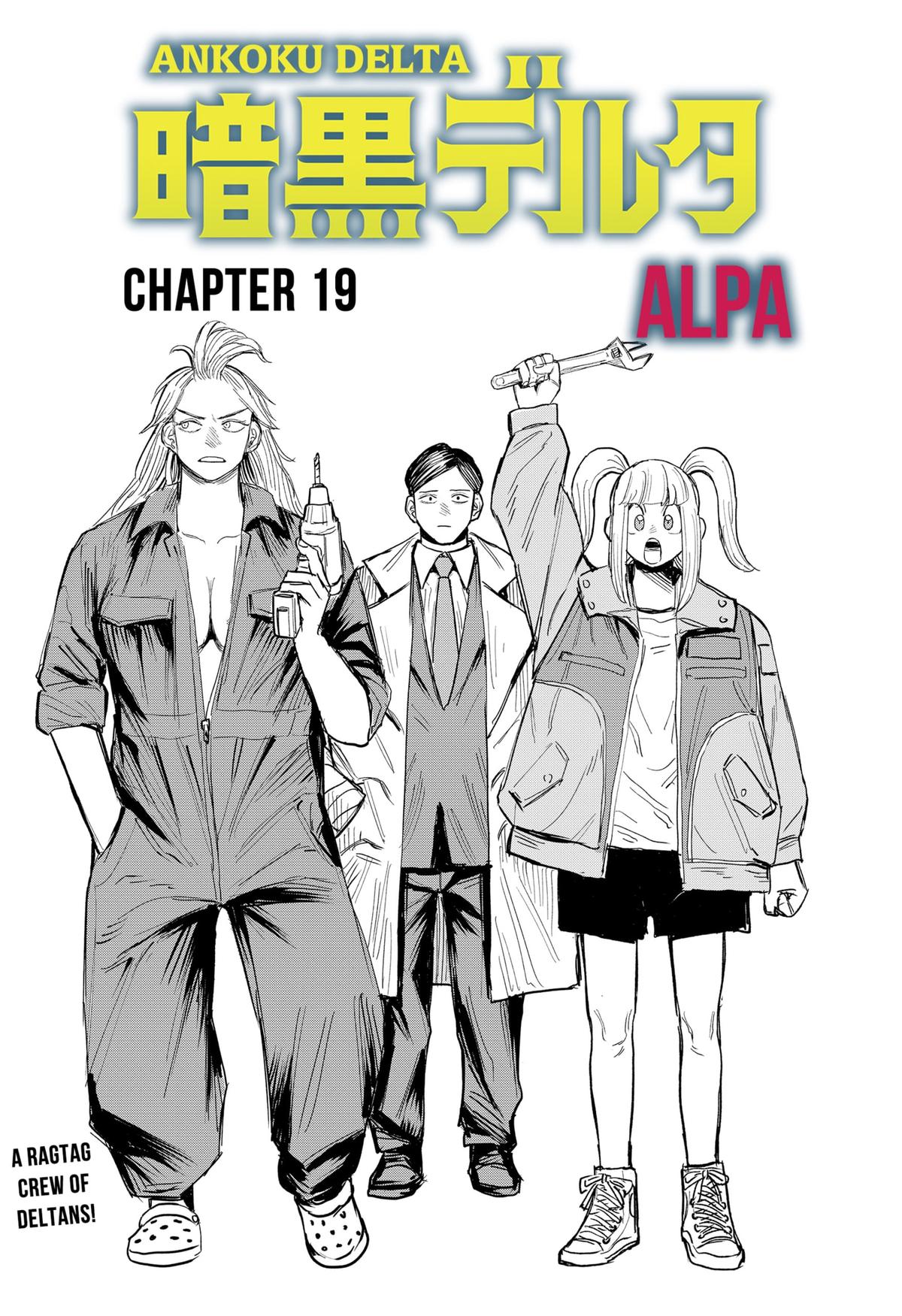 ANKOKU Delta Chap 19 - Next Chap 20