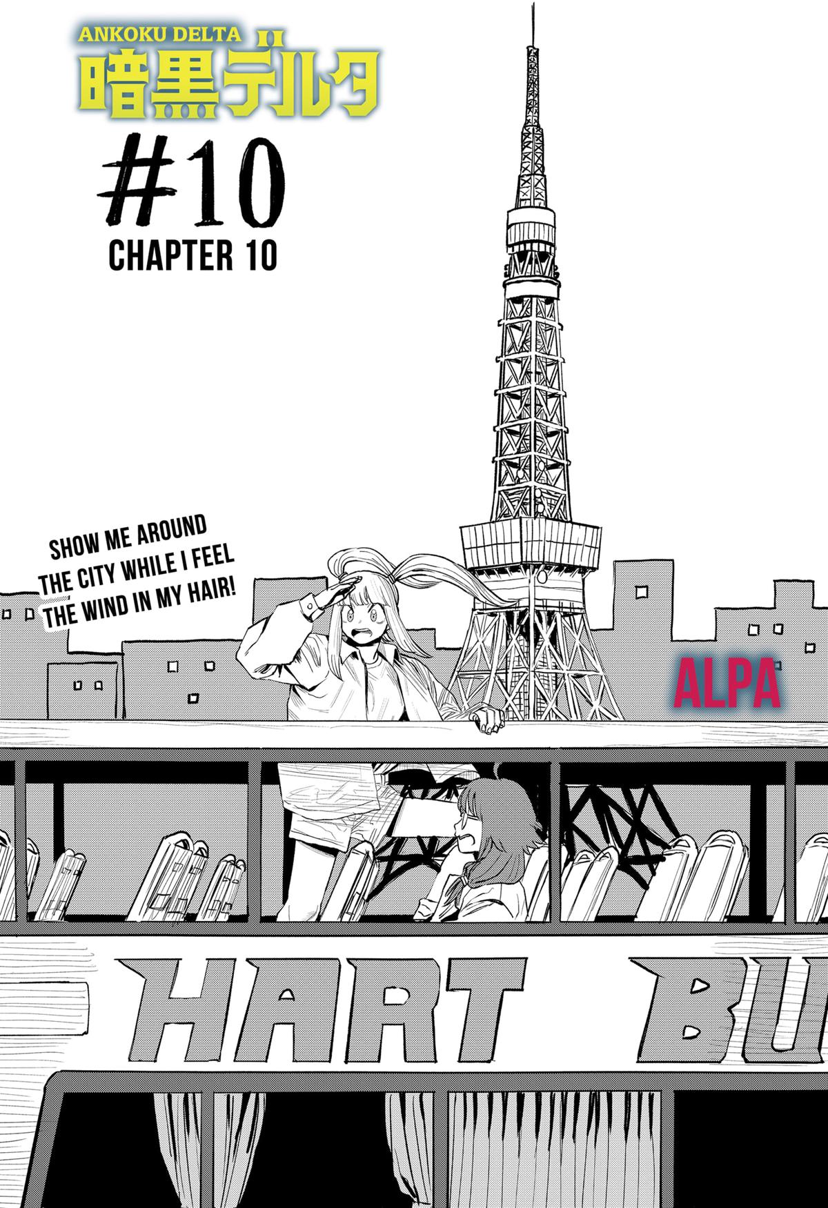 ANKOKU Delta Chap 10 - Next Chap 11