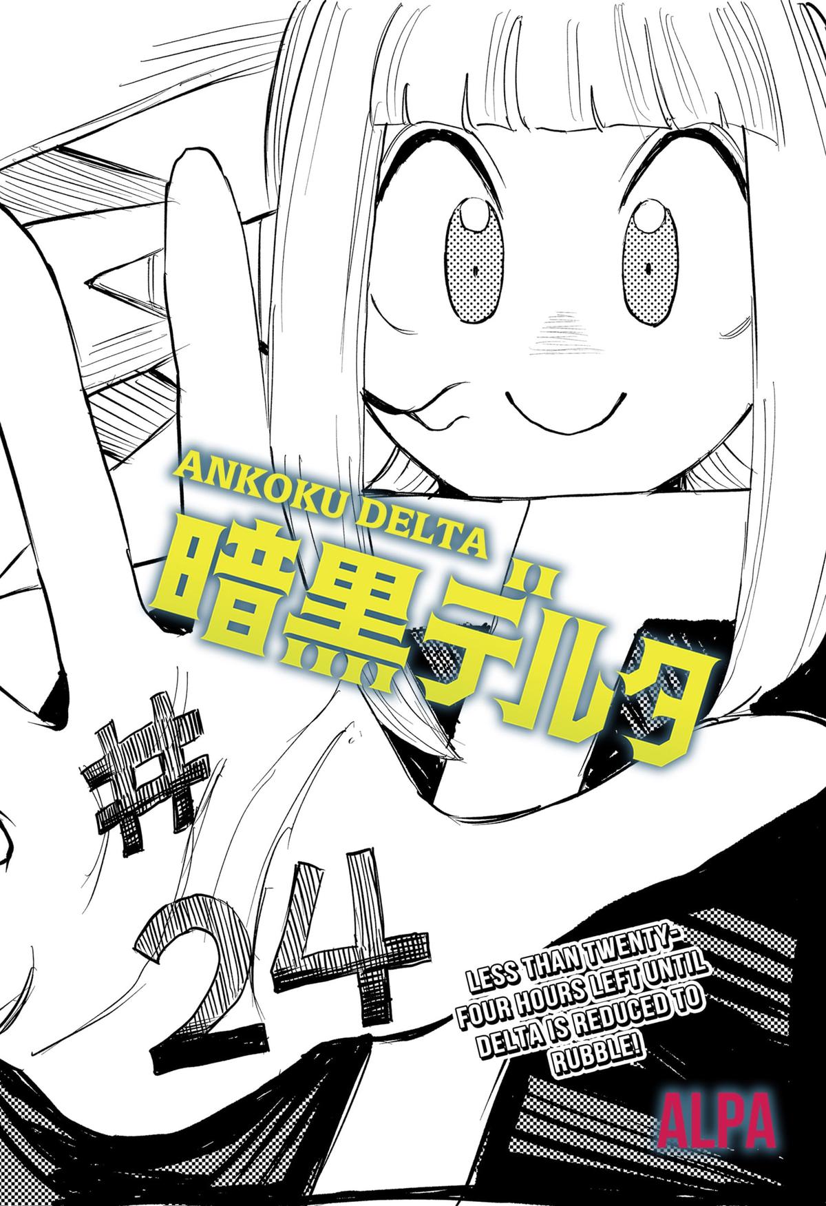 ANKOKU Delta Chap 24 - Next Chap 25