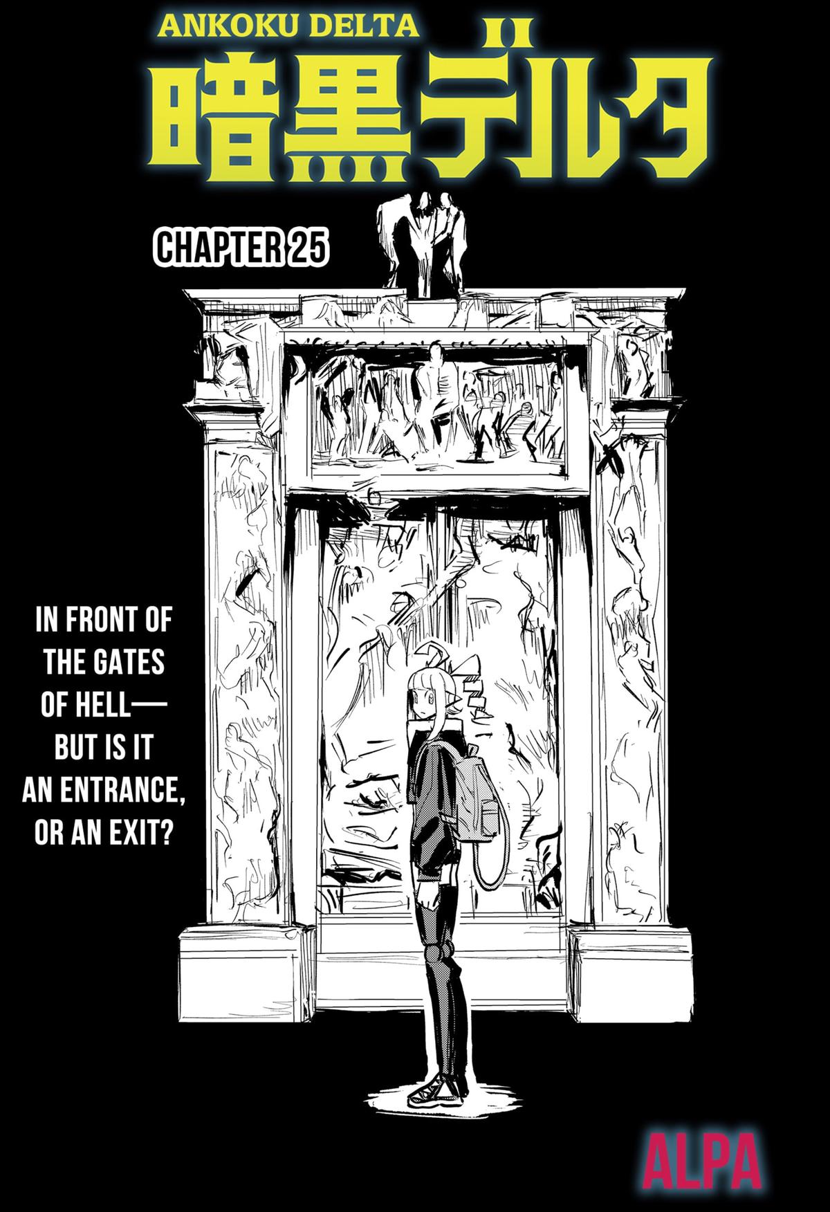 ANKOKU Delta Chap 25 - Next Chap 26