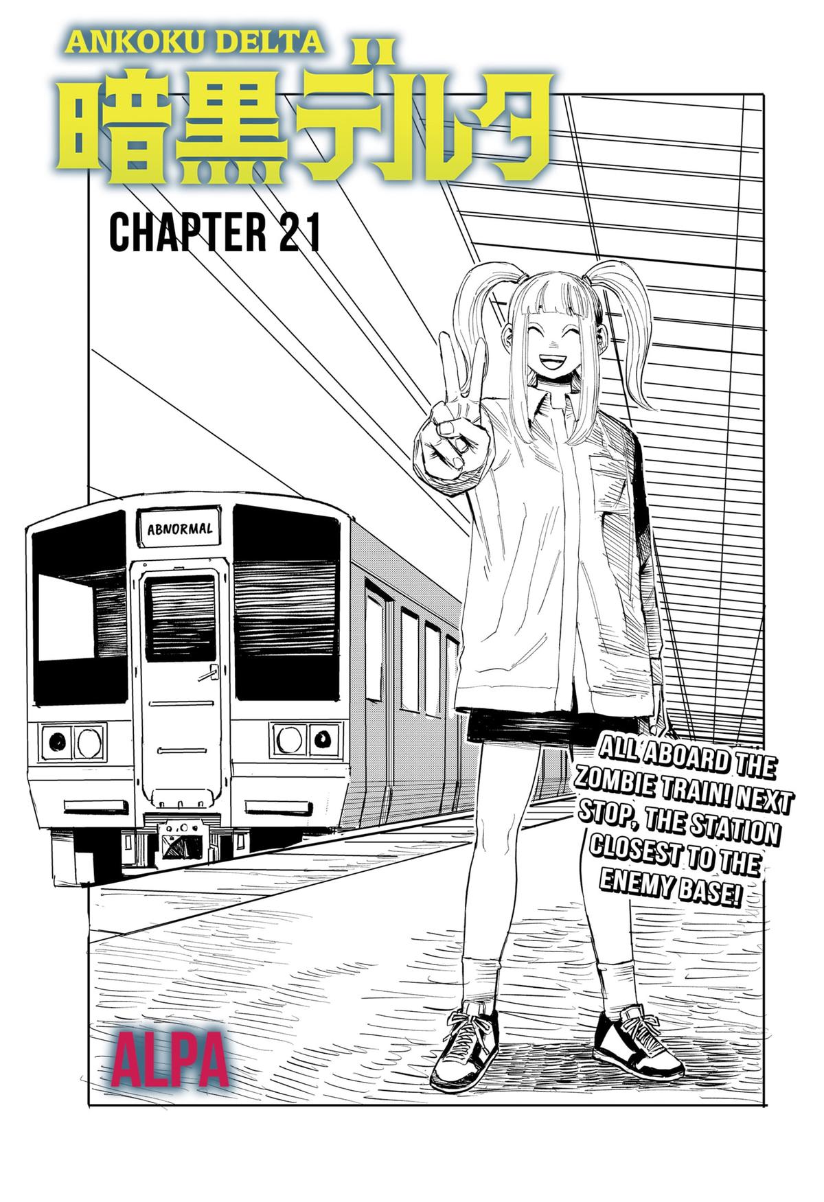 ANKOKU Delta Chap 21 - Next Chap 22
