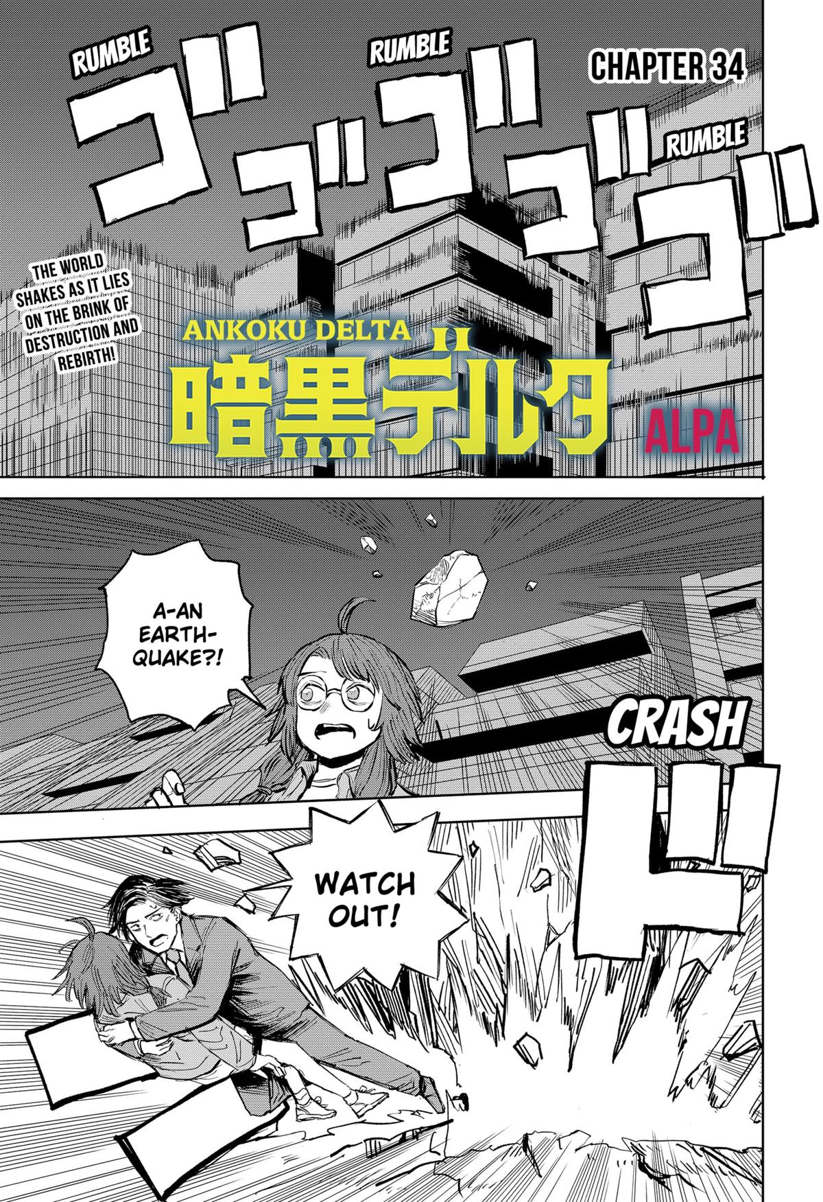 ANKOKU Delta Chap 34 - Next Chap 35