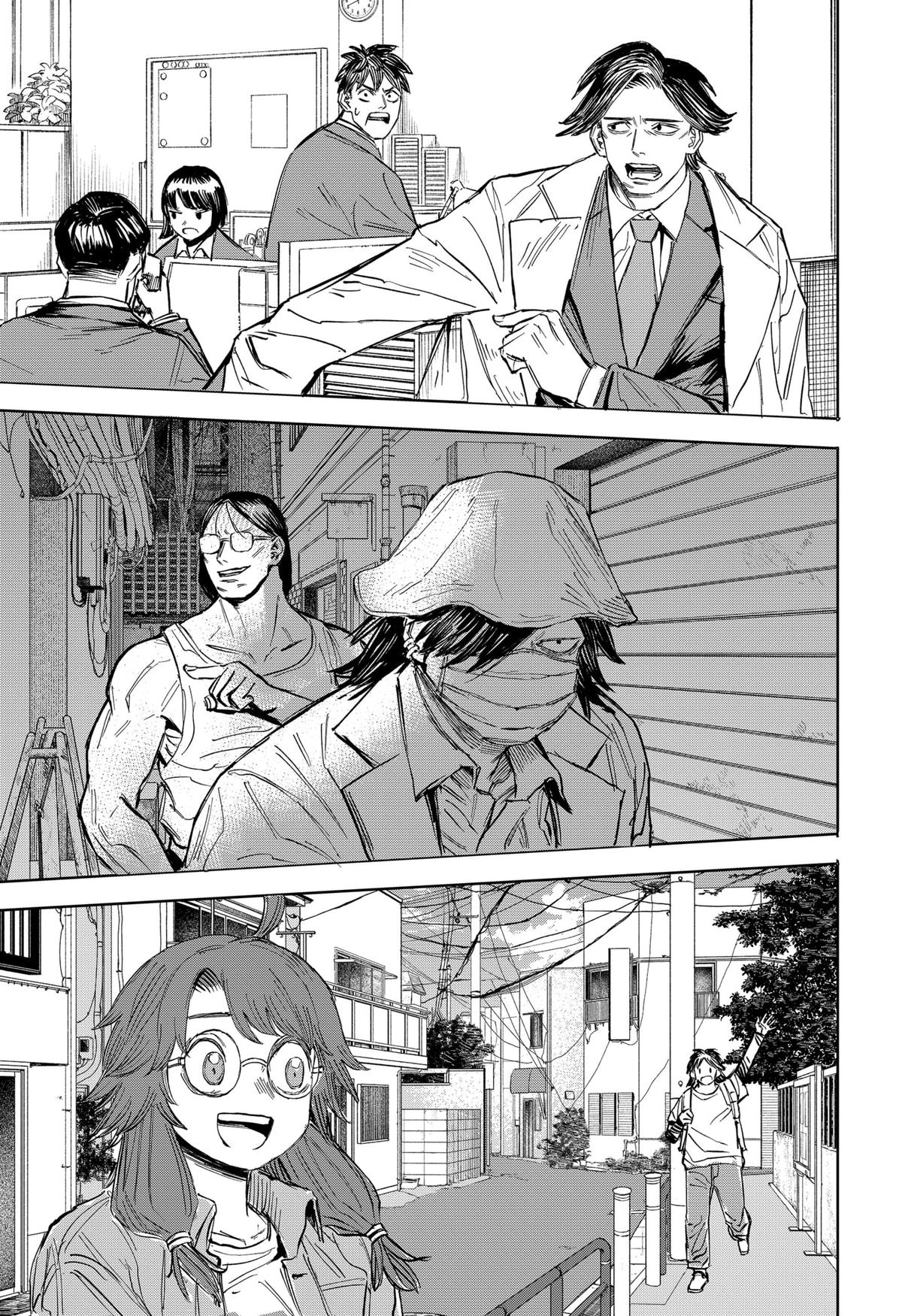 ANKOKU Delta Chap 35 - Next Chap 36