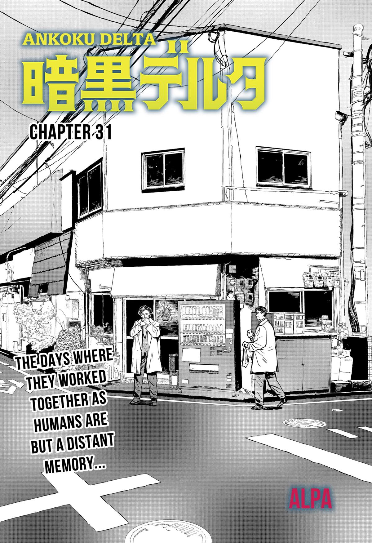 ANKOKU Delta Chap 31 - Next Chap 32