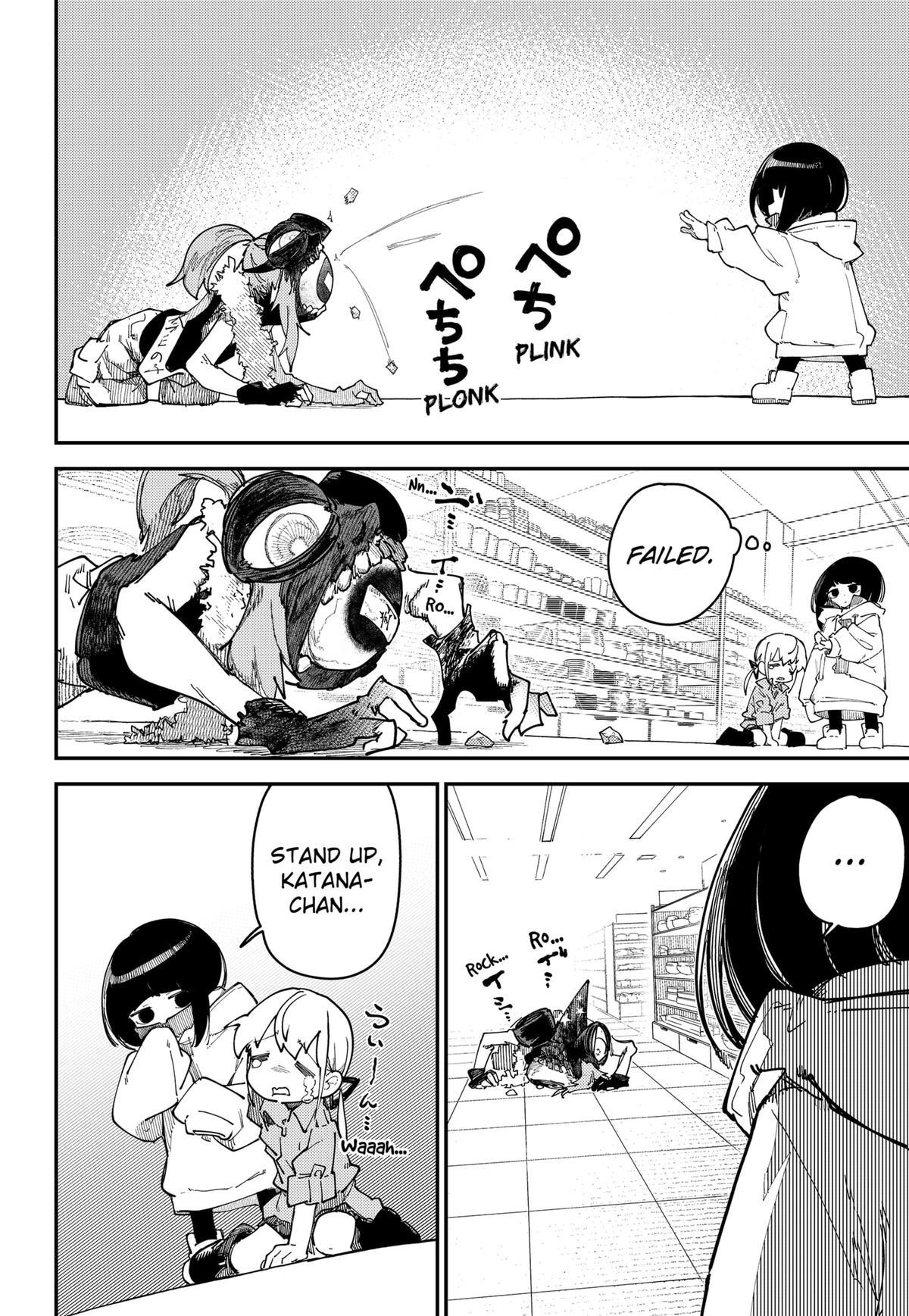 The World of SKK Girls Chap 7 - Next Chap 8