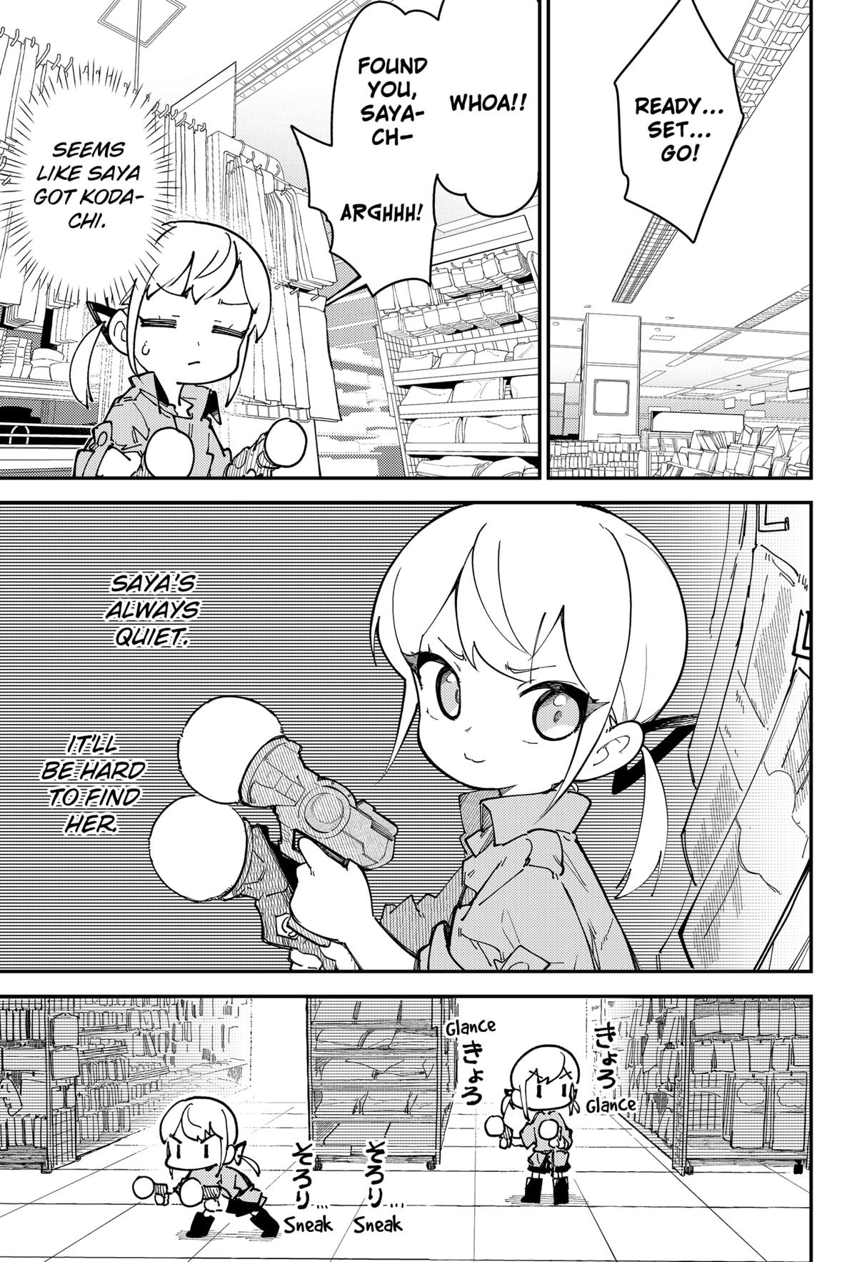 The World of SKK Girls Chap 6 - Next Chap 7