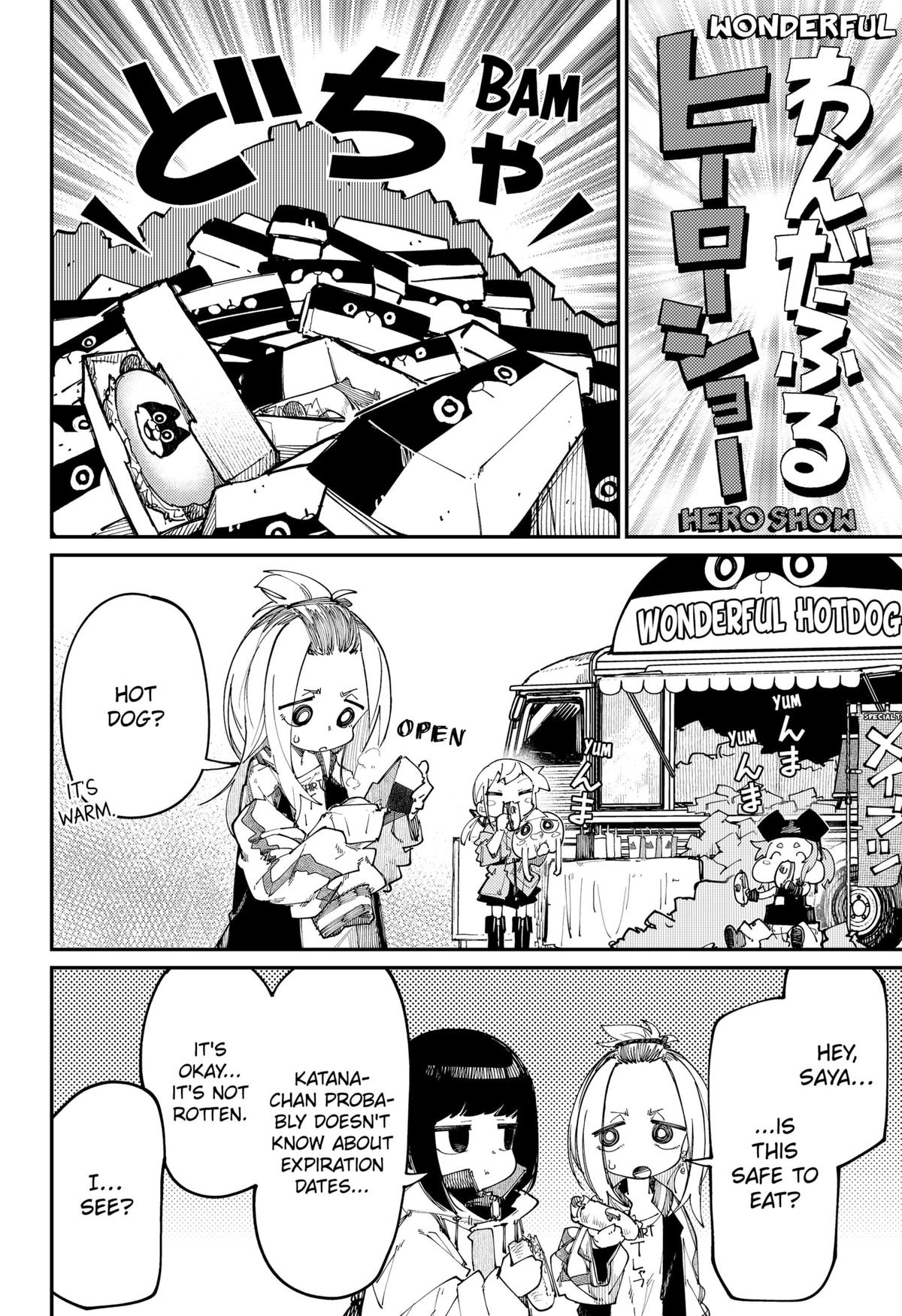 The World of SKK Girls Chap 17 - Next Chap 18