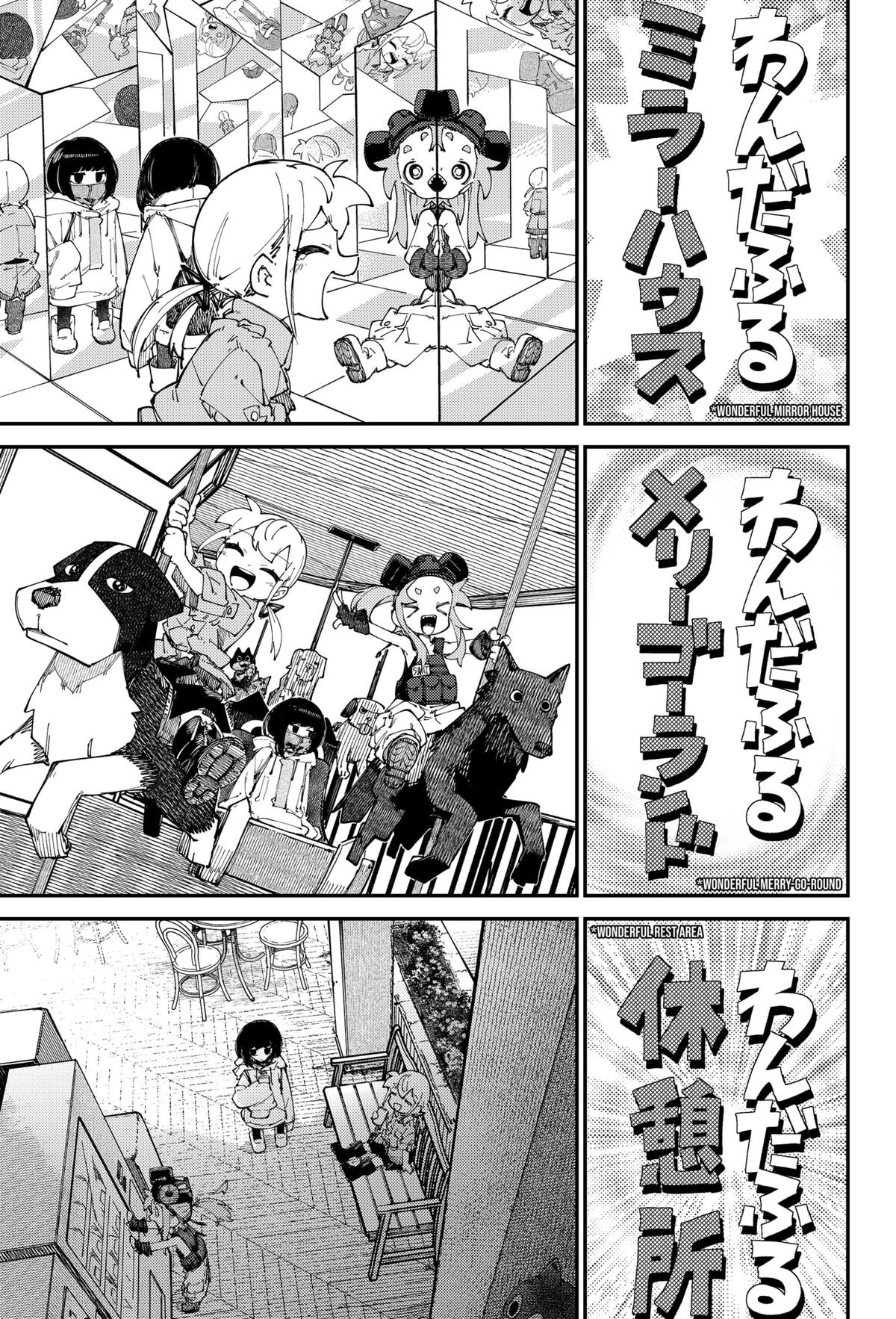 The World of SKK Girls Chap 14 - Next Chap 15