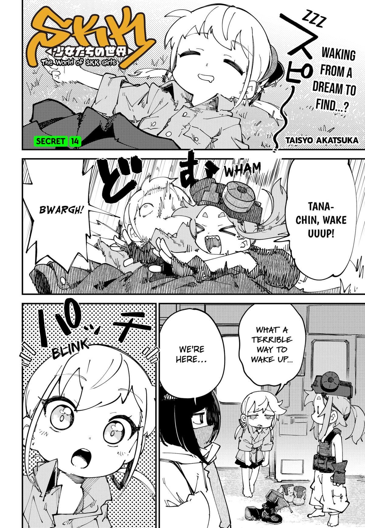 The World of SKK Girls Chap 14 - Next Chap 15
