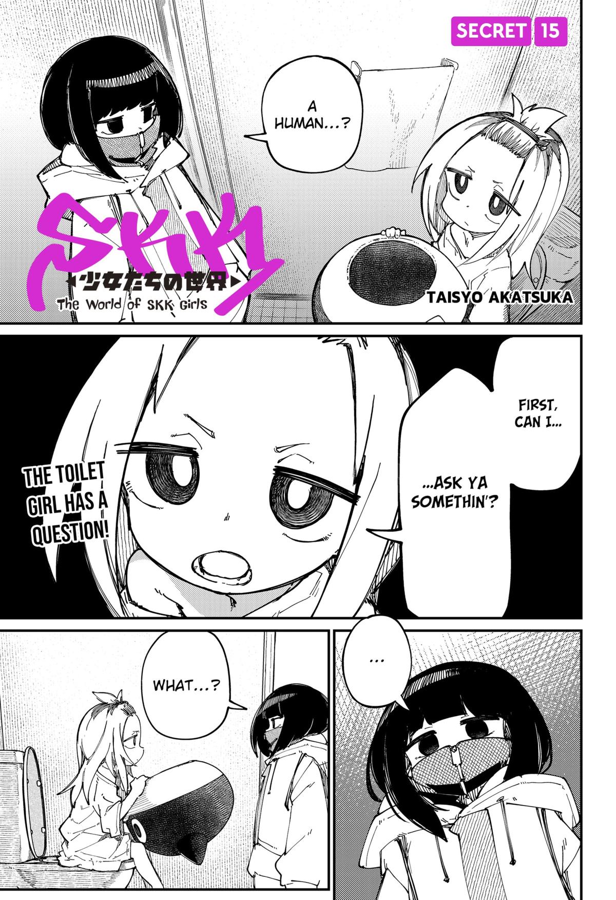 The World of SKK Girls Chap 15 - Next Chap 16