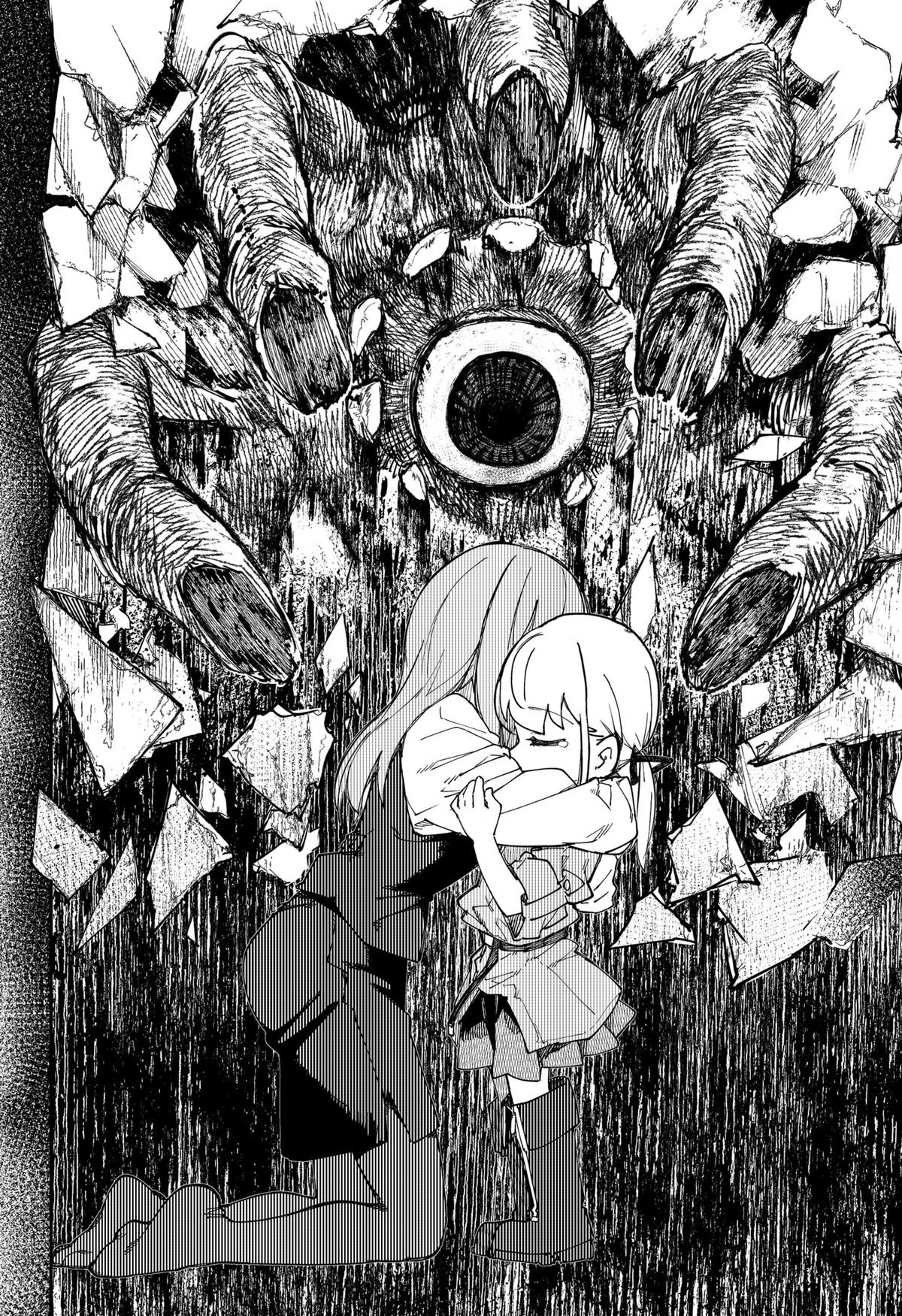 The World of SKK Girls Chap 18 - Next Chap 19