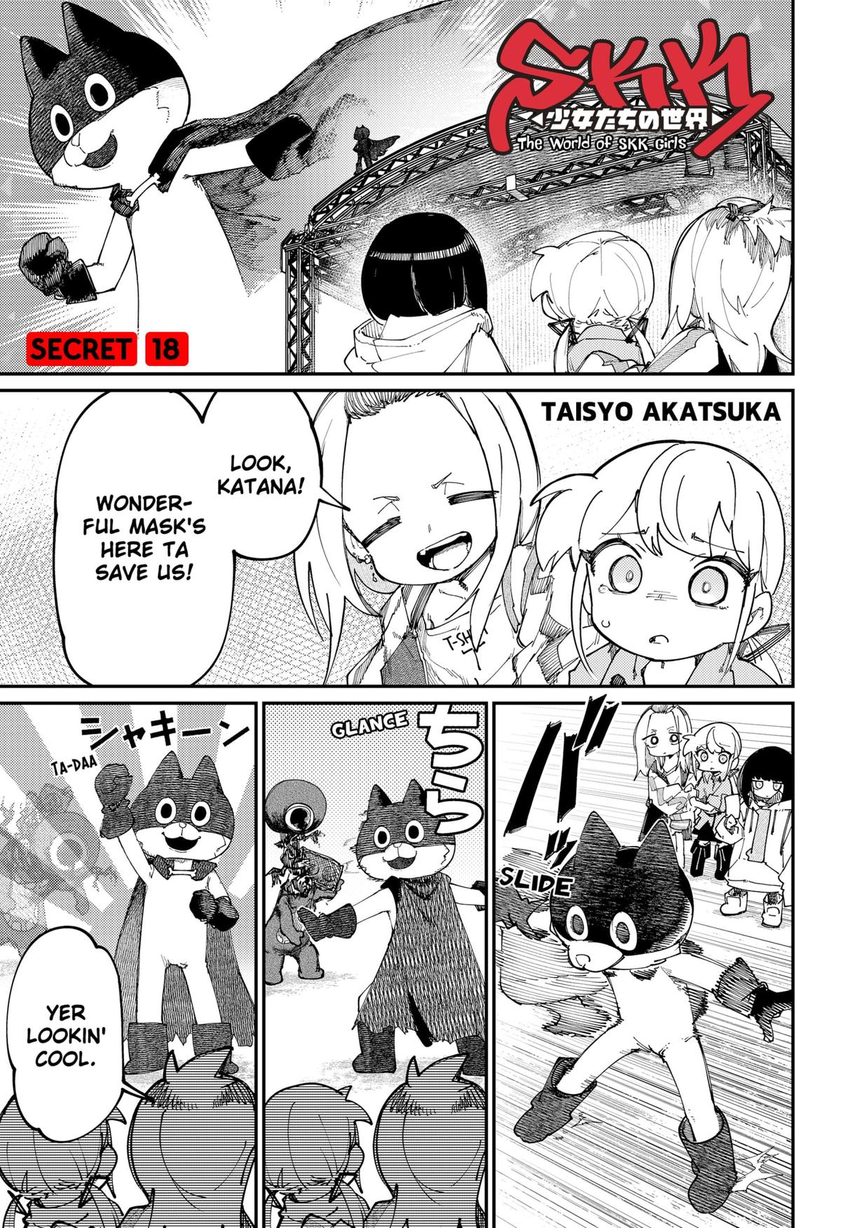 The World of SKK Girls Chap 18 - Next Chap 19