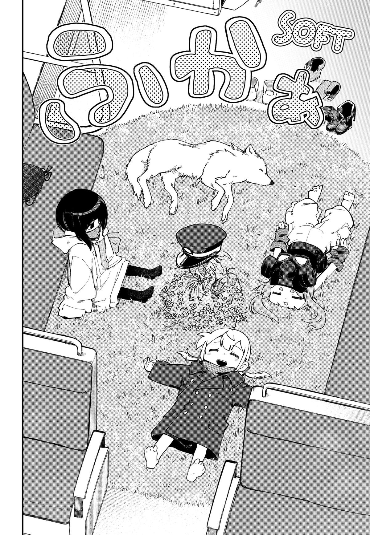 The World of SKK Girls Chap 11 - Next Chap 12