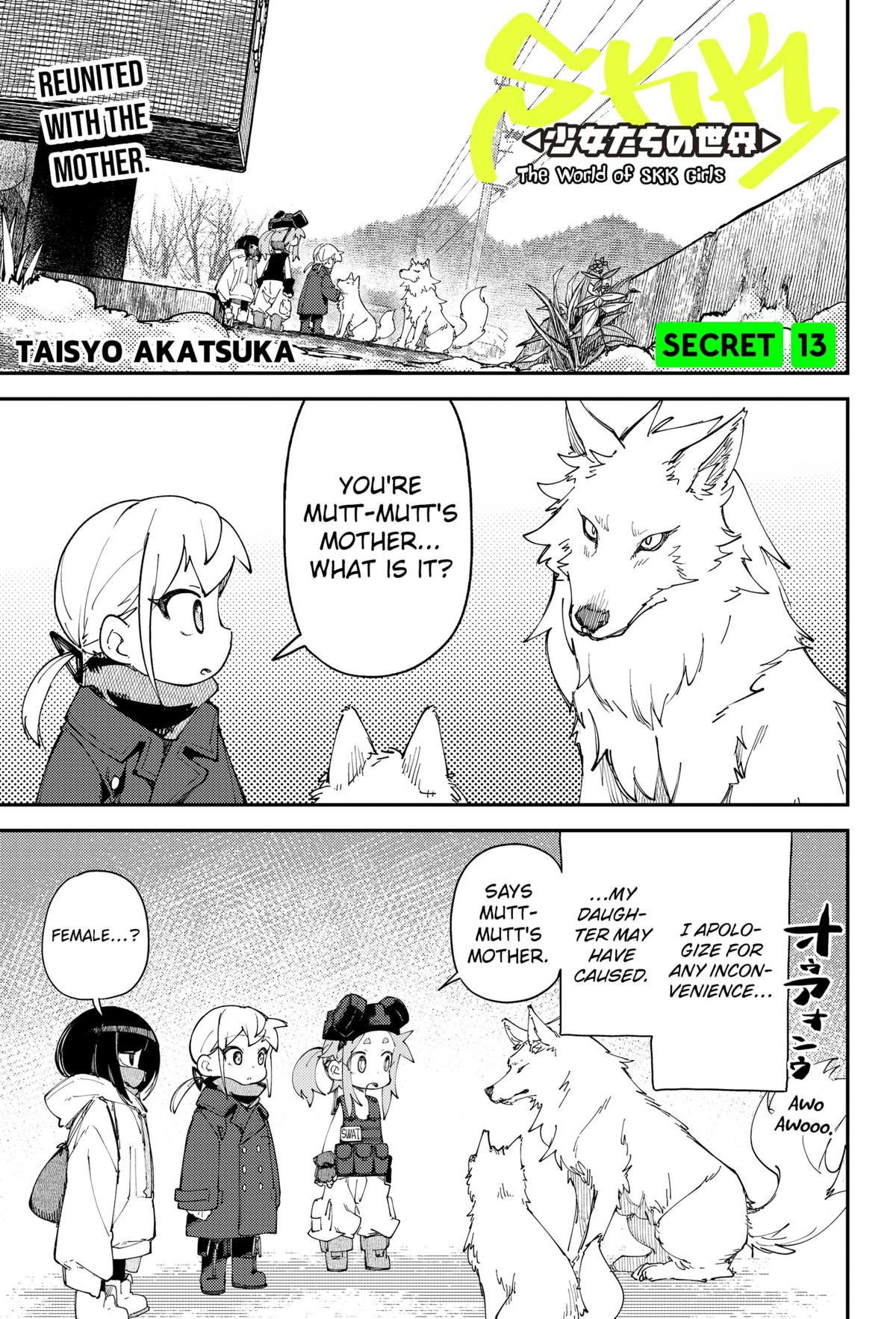 The World of SKK Girls Chap 13 - Next Chap 14