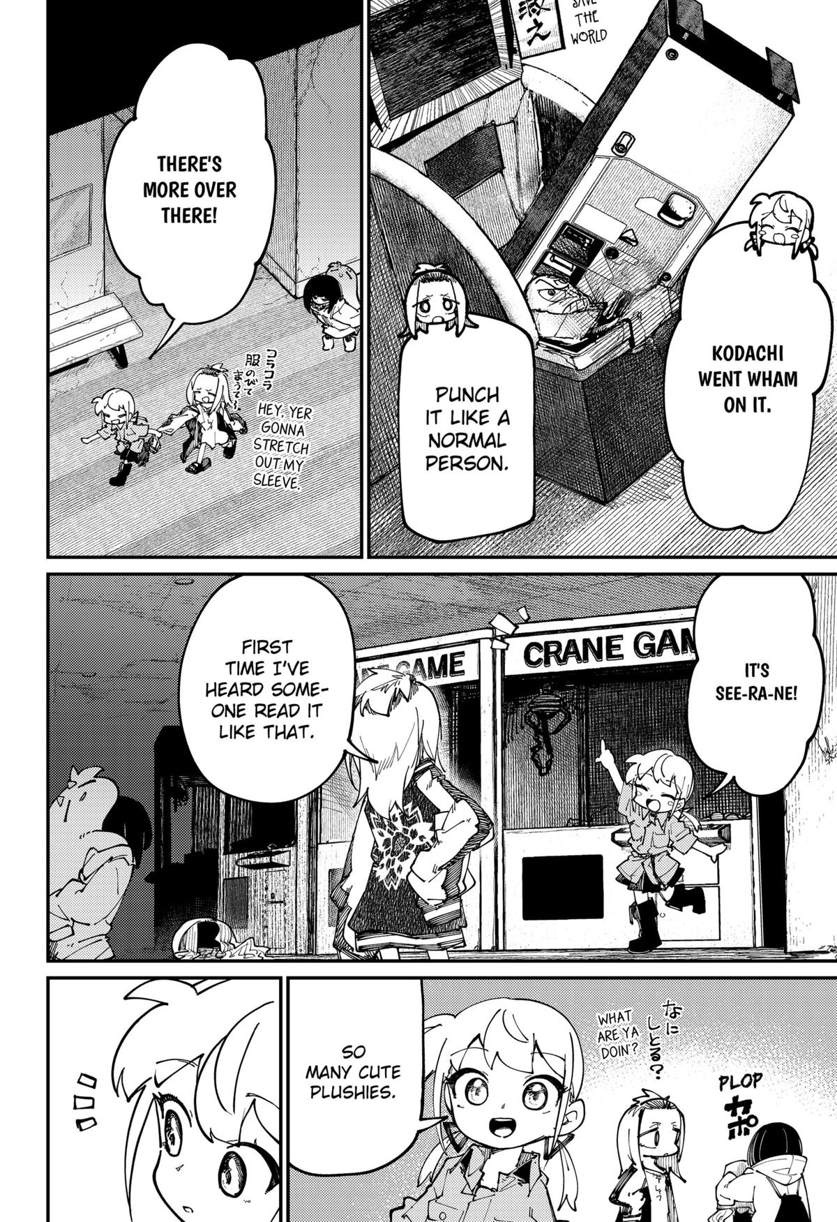 The World of SKK Girls Chap 24 - Next Chap 25
