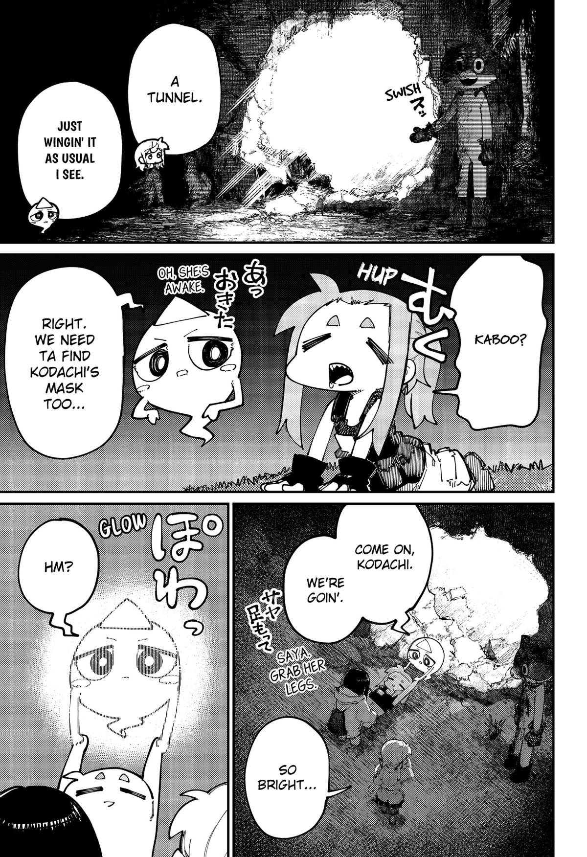 The World of SKK Girls Chap 24 - Next Chap 25