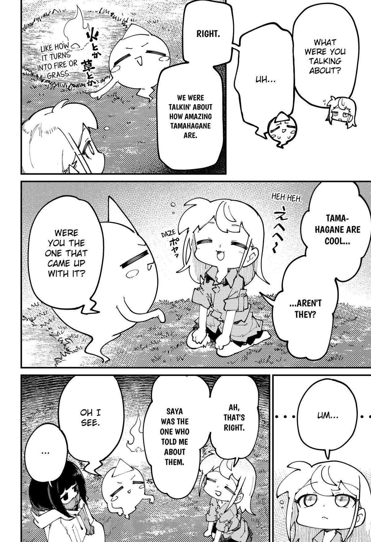 The World of SKK Girls Chap 24 - Next Chap 25