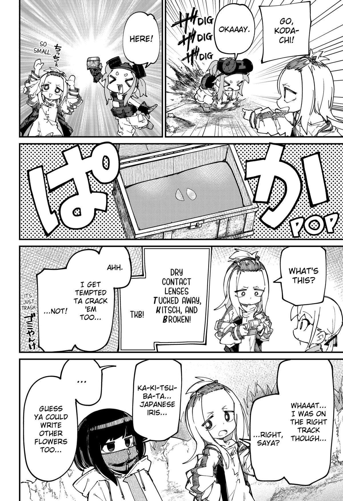 The World of SKK Girls Chap 20 - Next Chap 21