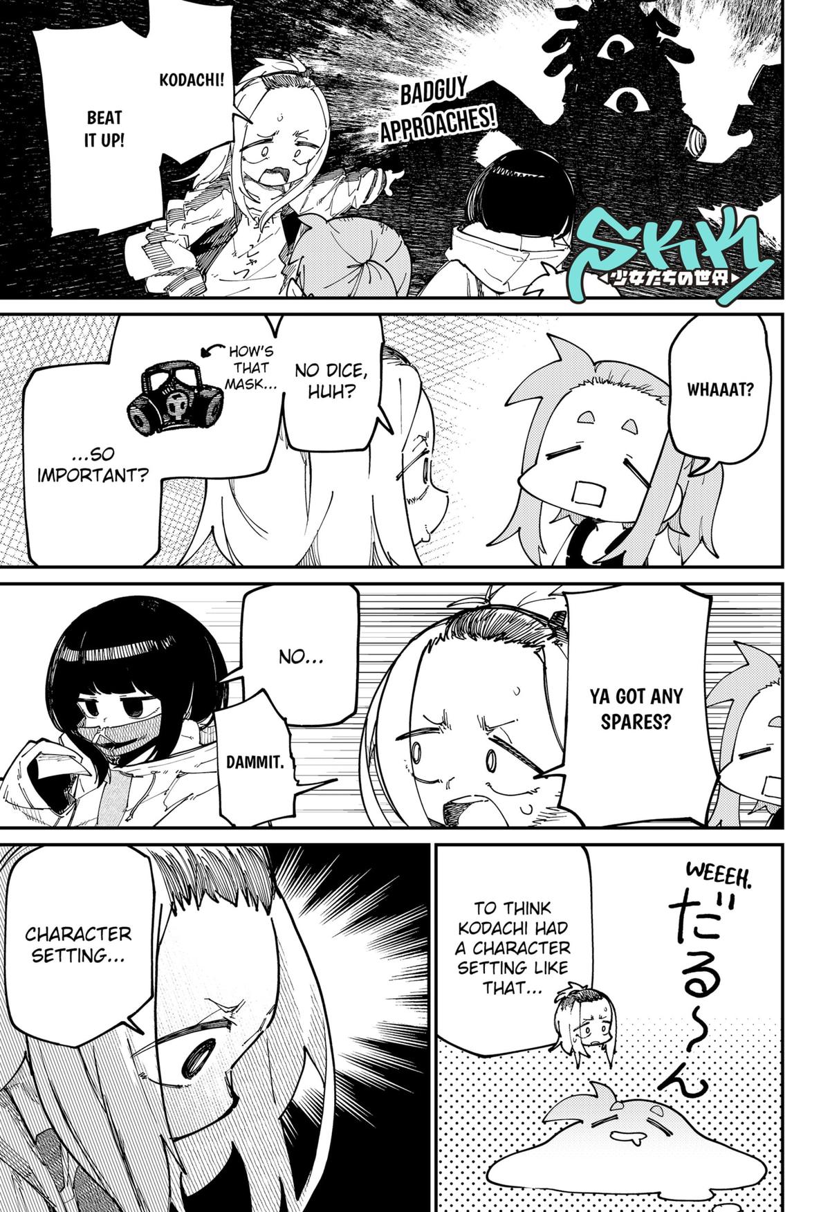 The World of SKK Girls Chap 22 - Next Chap 23