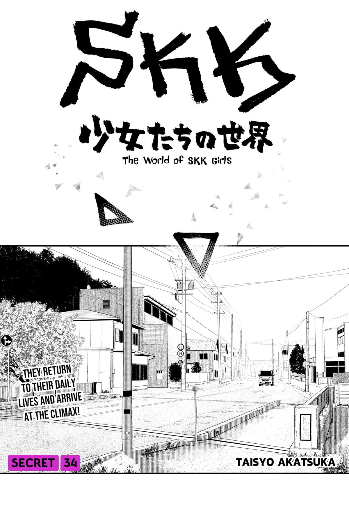 The World of SKK Girls Chap 34 - Next Chap 35