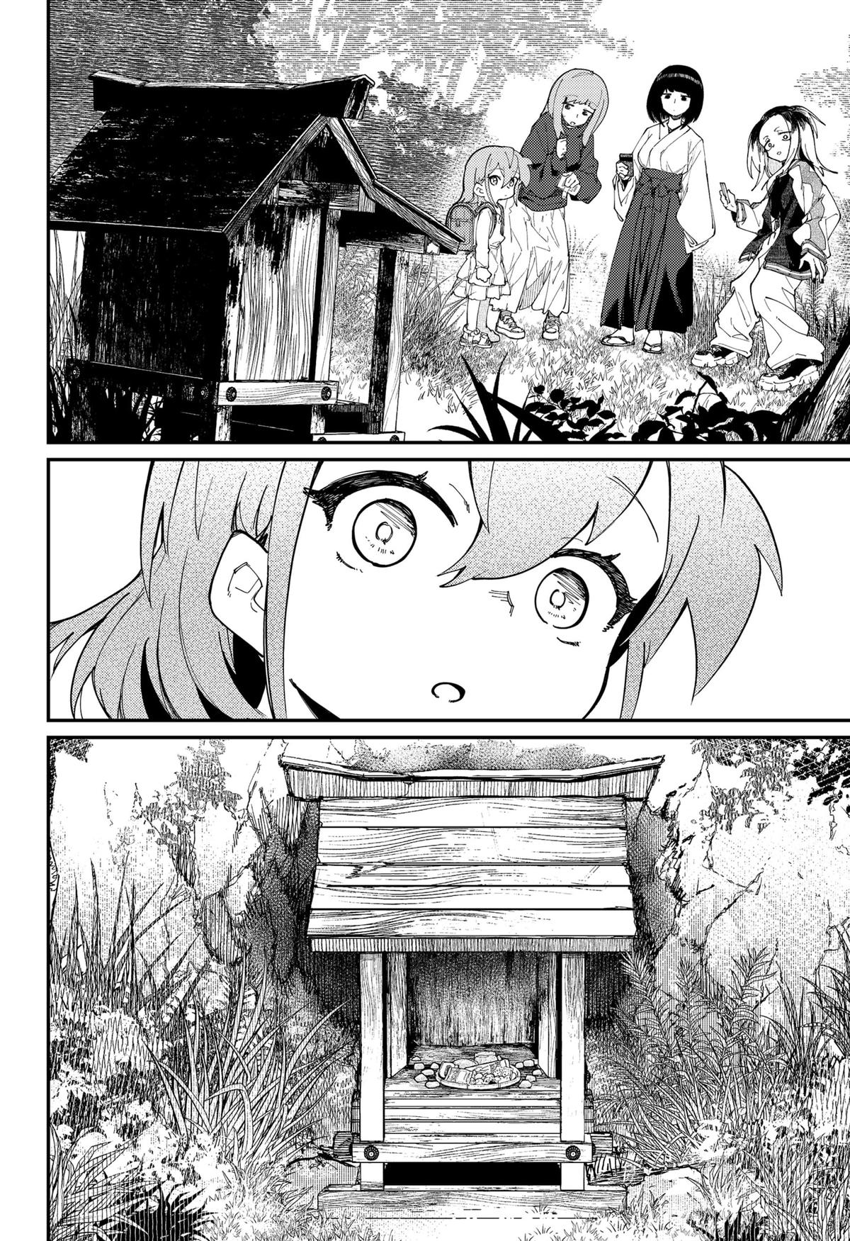 The World of SKK Girls Chap 34 - Next Chap 35