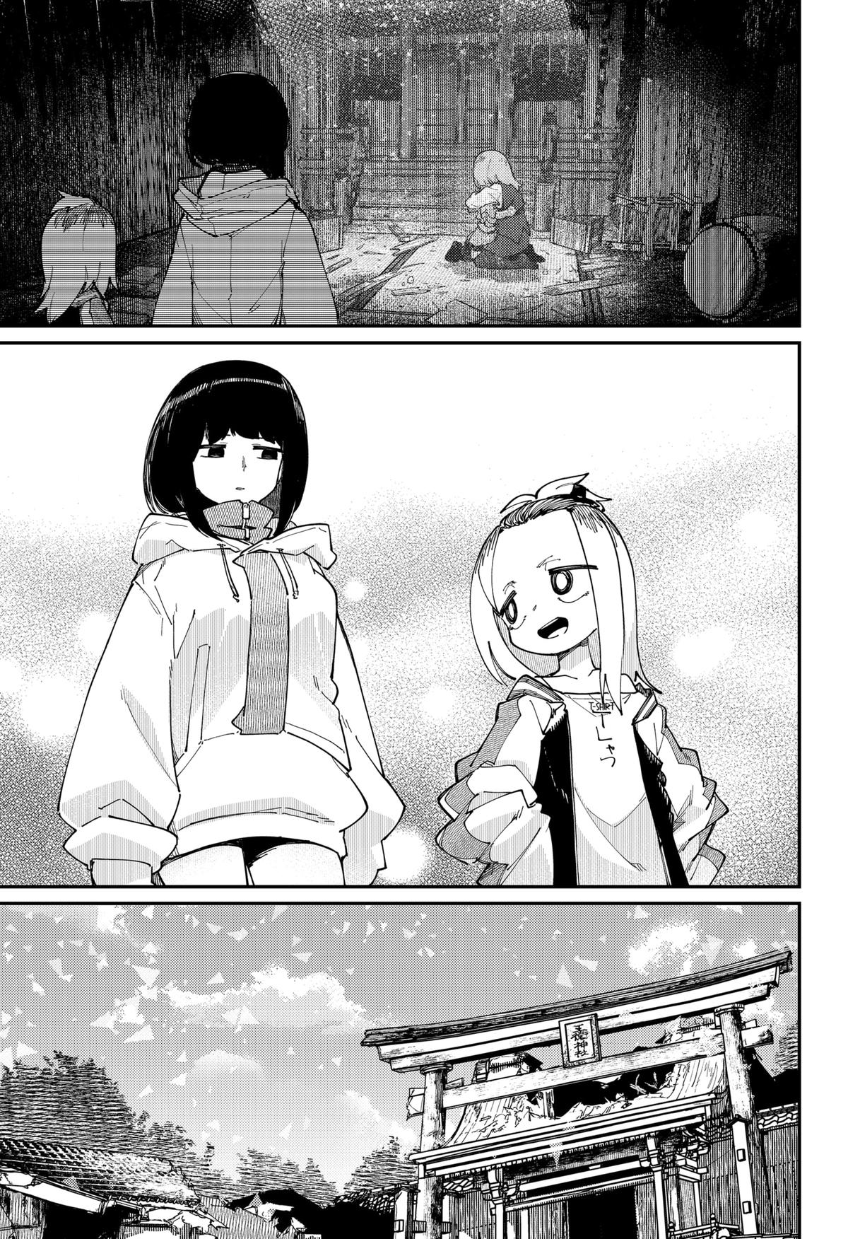 The World of SKK Girls Chap 32 - Next Chap 33