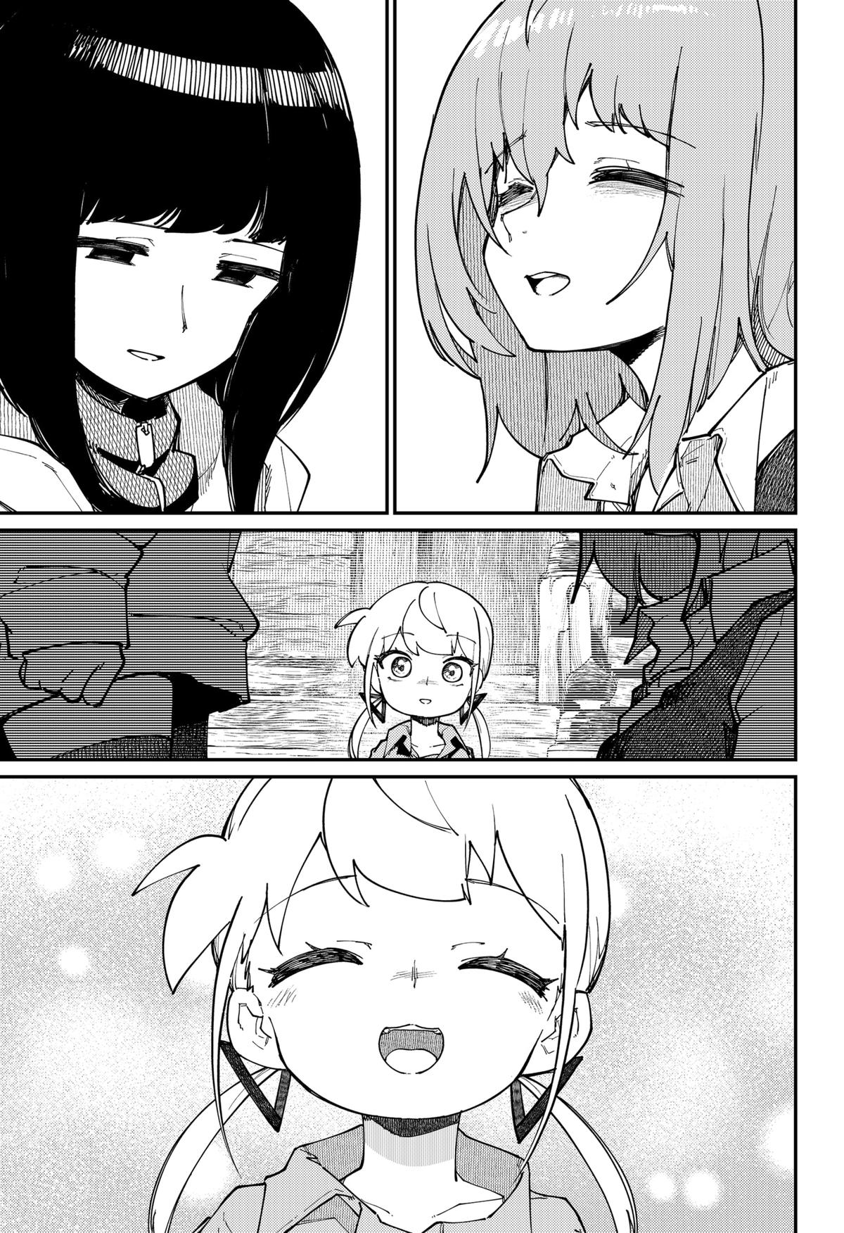 The World of SKK Girls Chap 32 - Next Chap 33