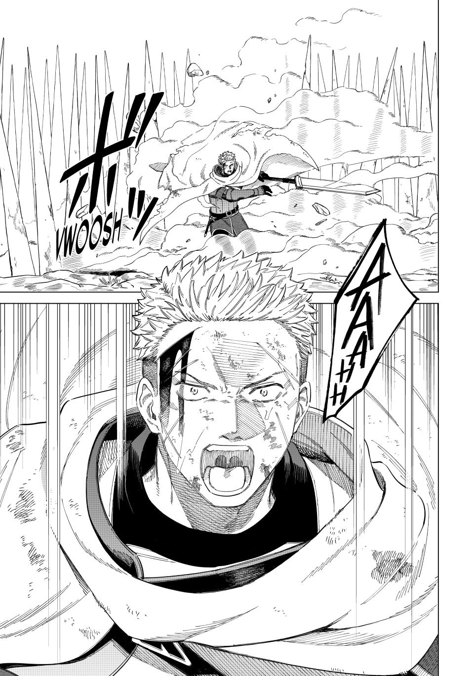 The Witch and the Mercenary Chap 1 - Next Chap 2