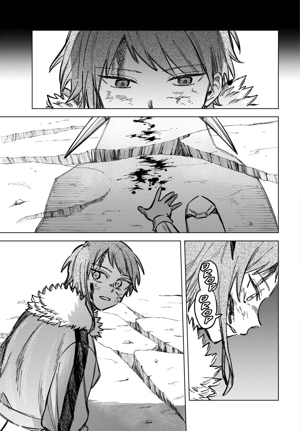 The Witch and the Mercenary Chap 18 - Next Chap 19