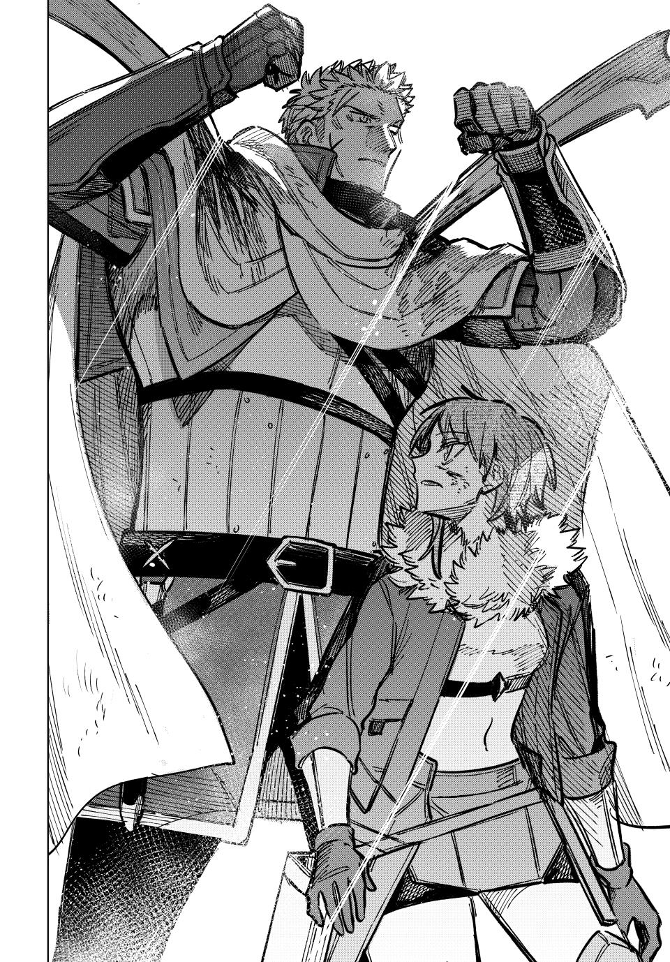 The Witch and the Mercenary Chap 18 - Next Chap 19
