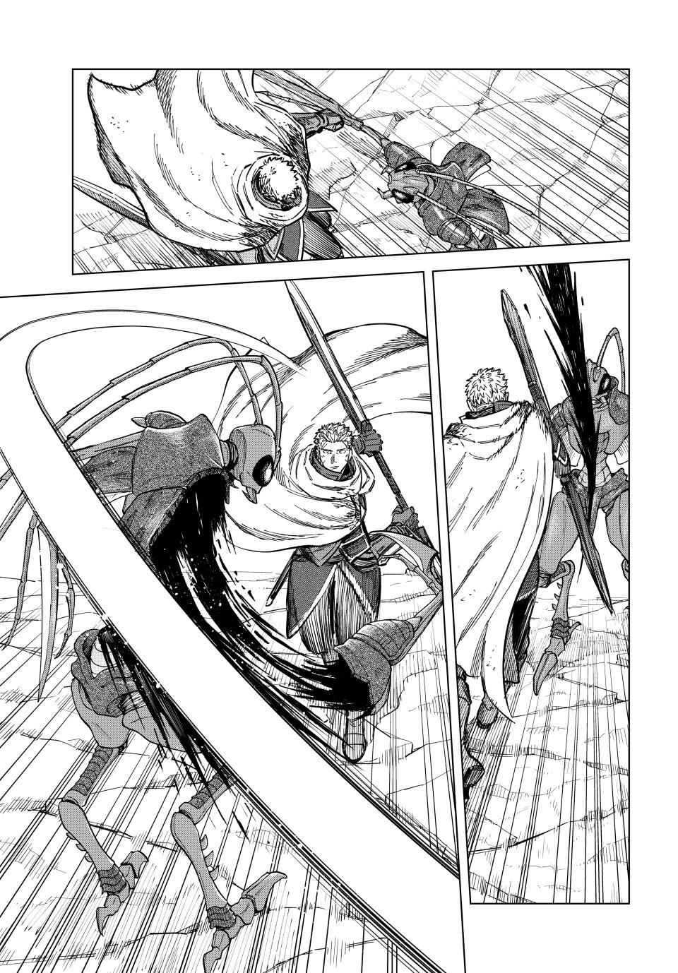 The Witch and the Mercenary Chap 19 - Next Chap 20