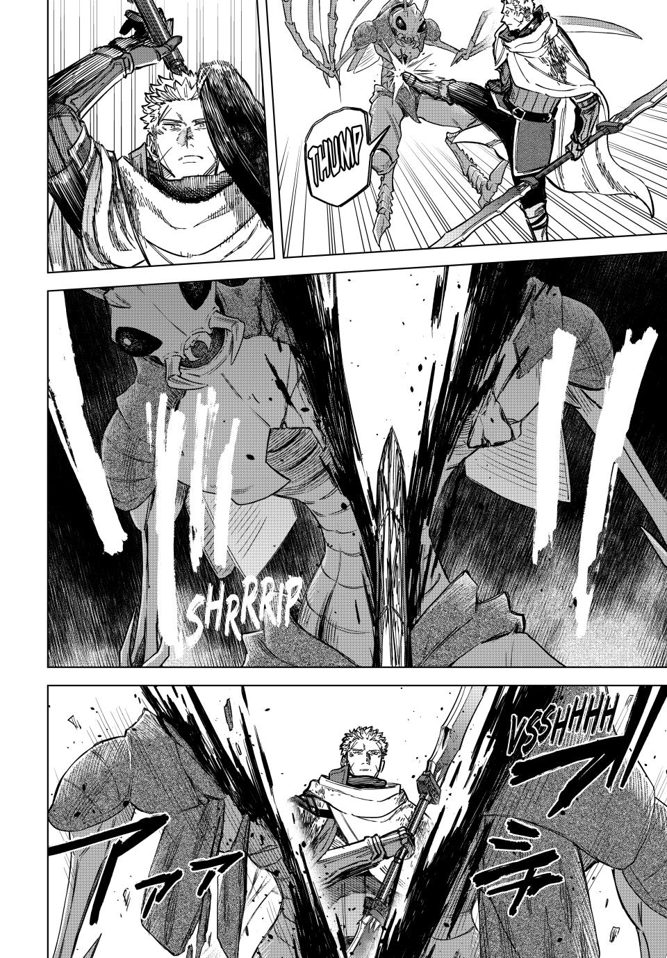 The Witch and the Mercenary Chap 19 - Next Chap 20
