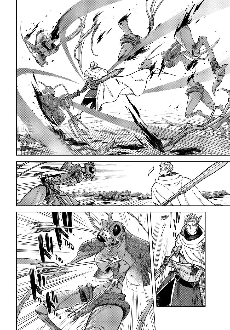 The Witch and the Mercenary Chap 19 - Next Chap 20