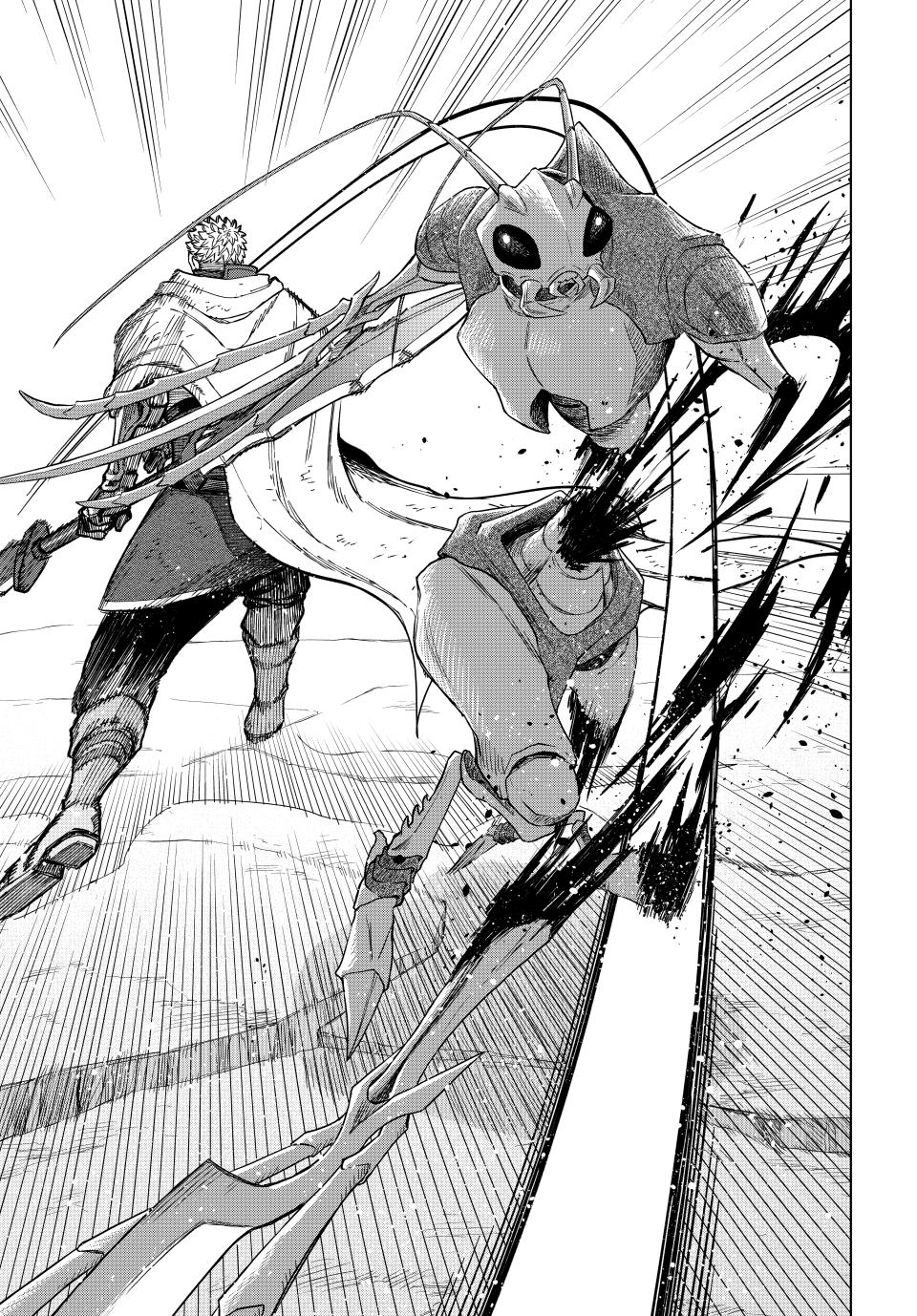 The Witch and the Mercenary Chap 19 - Next Chap 20