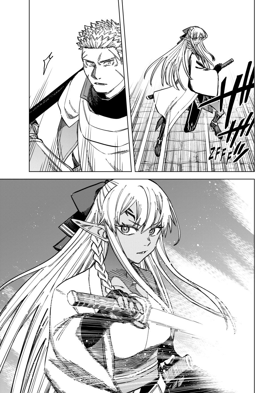 The Witch and the Mercenary Chap 12 - Next Chap 13