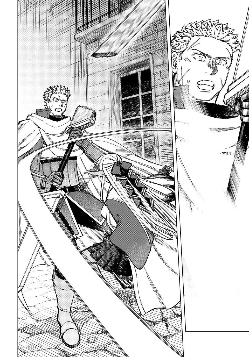 The Witch and the Mercenary Chap 12 - Next Chap 13