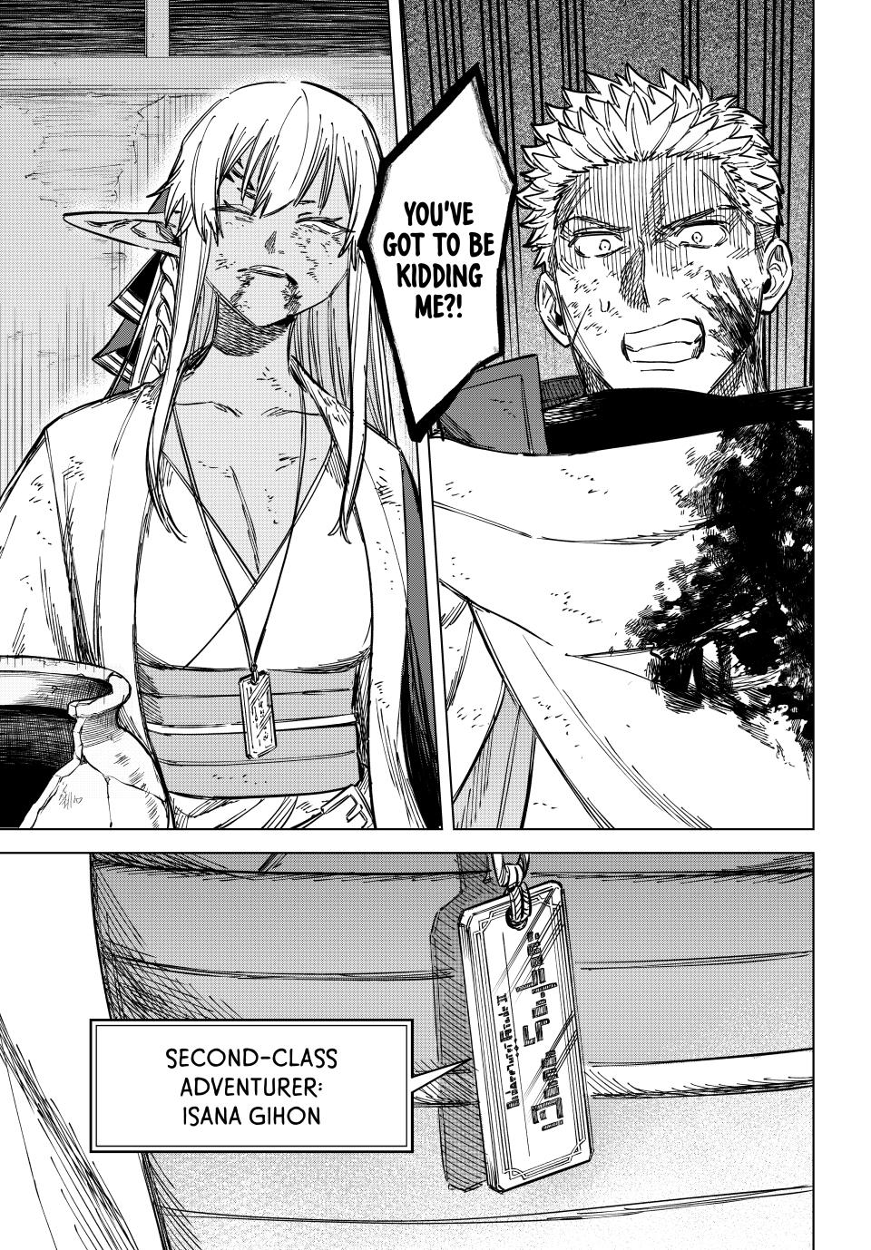 The Witch and the Mercenary Chap 13 - Next Chap 14