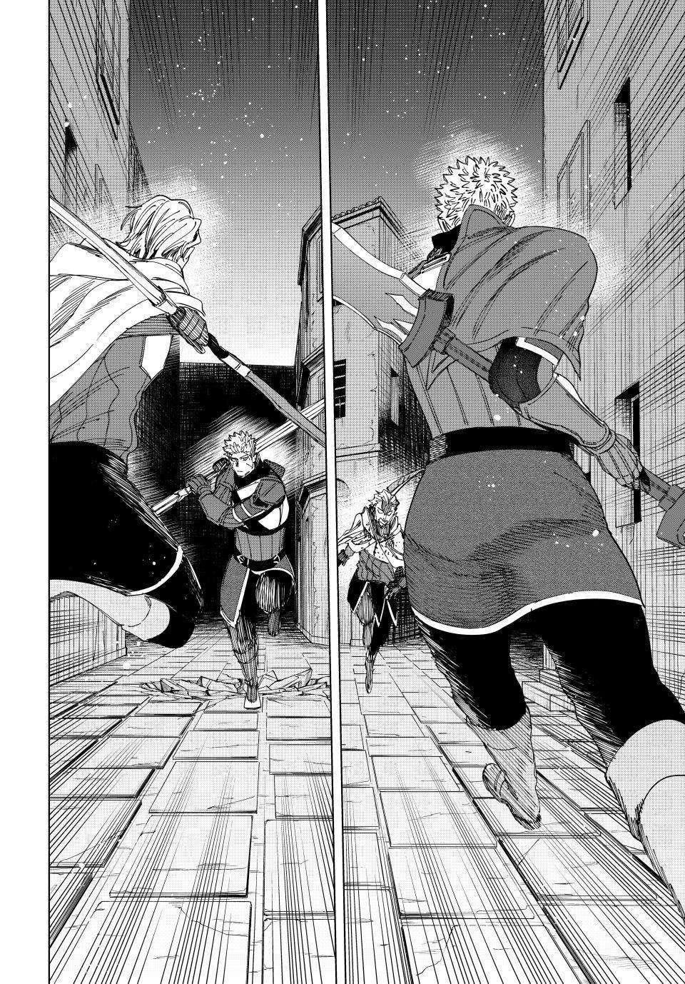 The Witch and the Mercenary Chap 38 - Next Chap 39