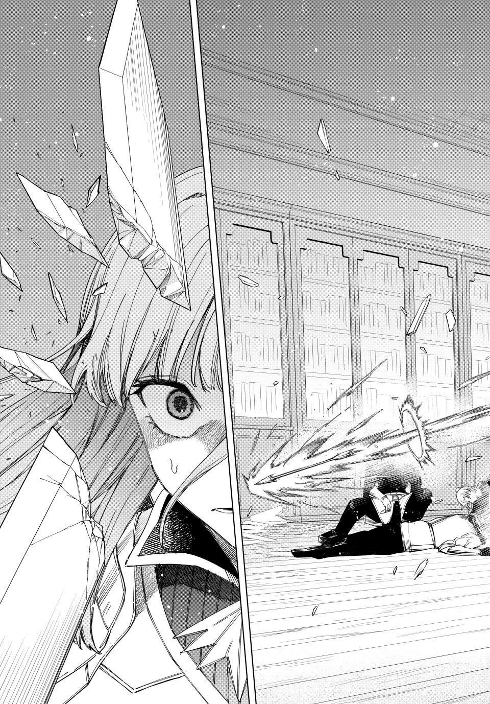 The Witch and the Mercenary Chap 32 - Next Chap 33