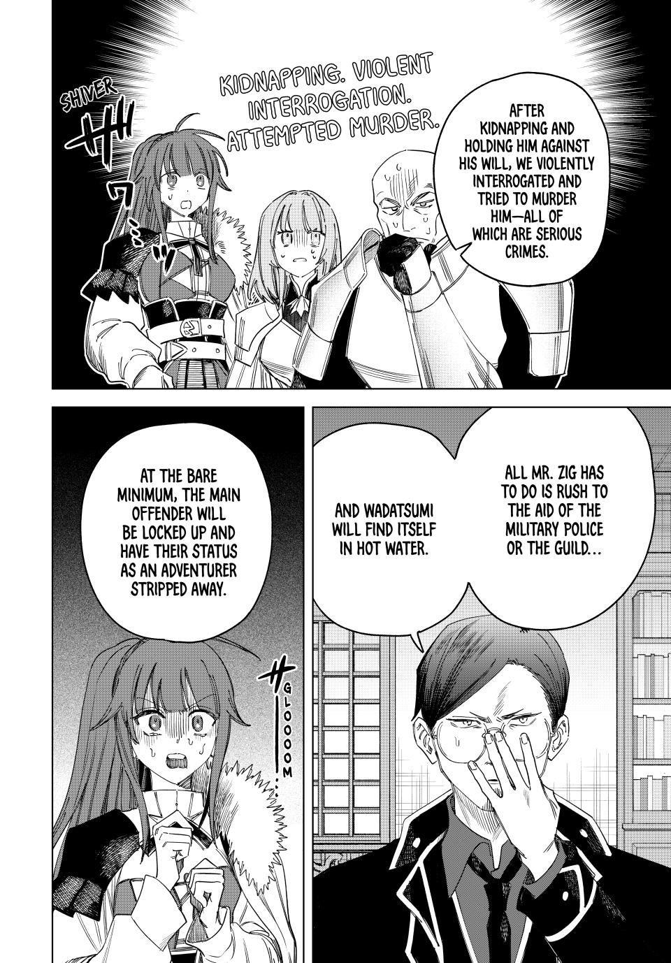 The Witch and the Mercenary Chap 33 - Next Chap 34