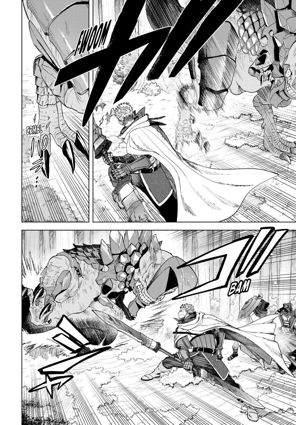The Witch and the Mercenary Chap 43.1 - Next Chap 44.1