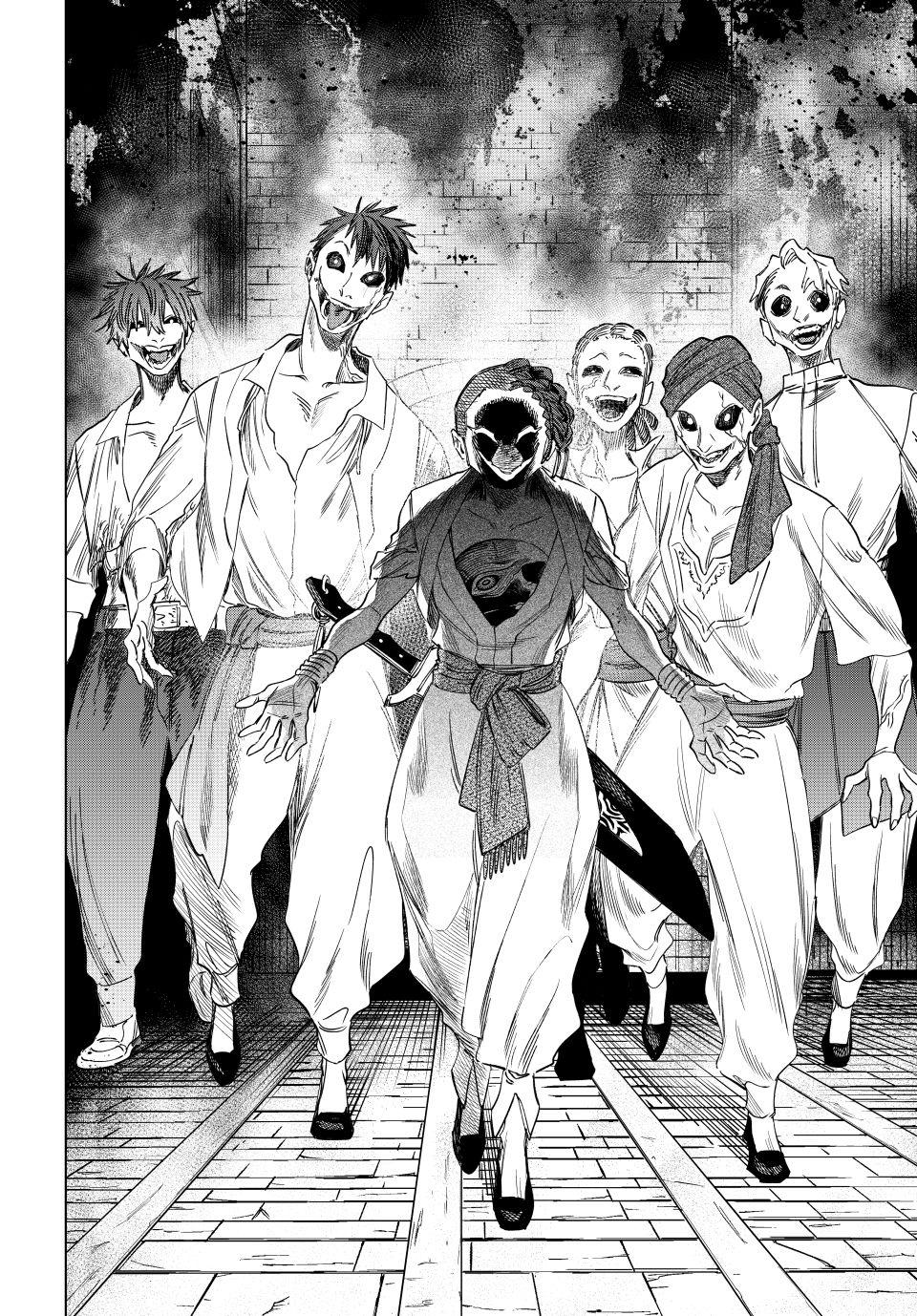 The Witch and the Mercenary Chap 54 - Next Chap 55