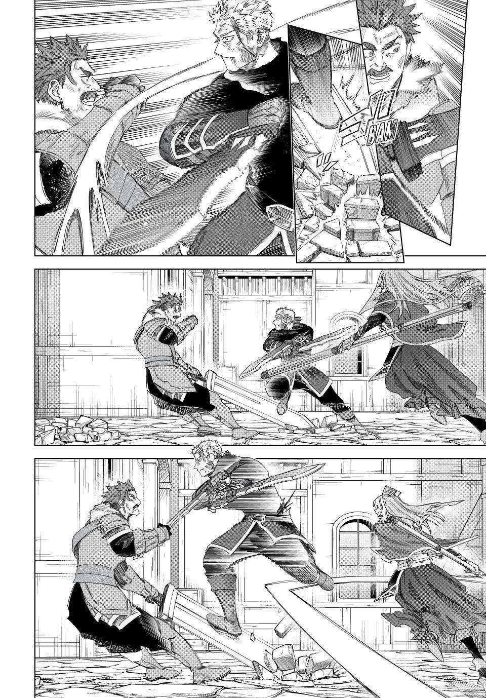 The Witch and the Mercenary Chap 64 - Next Chap 65